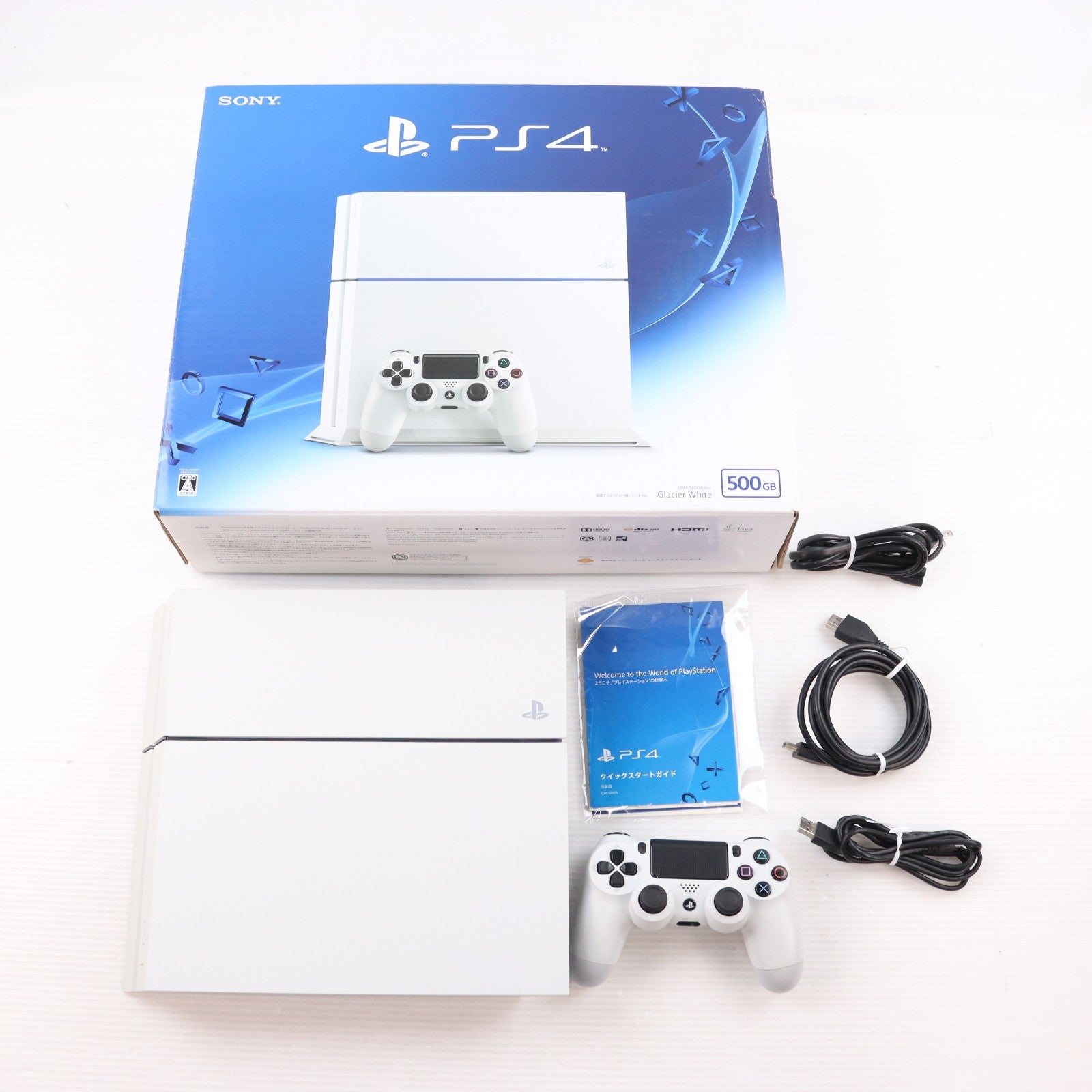 【中古即納】[PS4] (本体) PlayStation 4(プレイステーション4) グレイシャー・ホワイト HDD500GB SCE(CUH-1200AB02)(20150625)