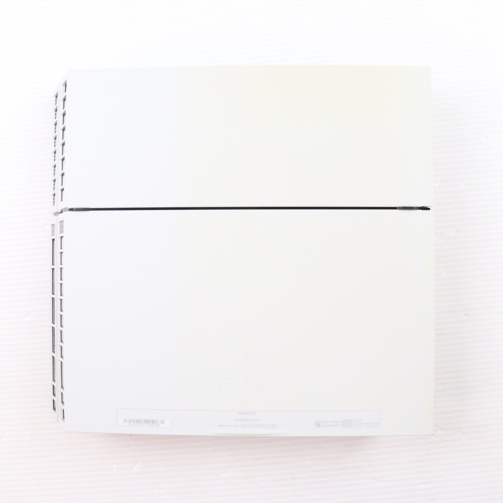 【中古即納】[PS4] (本体) PlayStation 4(プレイステーション4) グレイシャー・ホワイト HDD500GB SCE(CUH-1200AB02)(20150625)