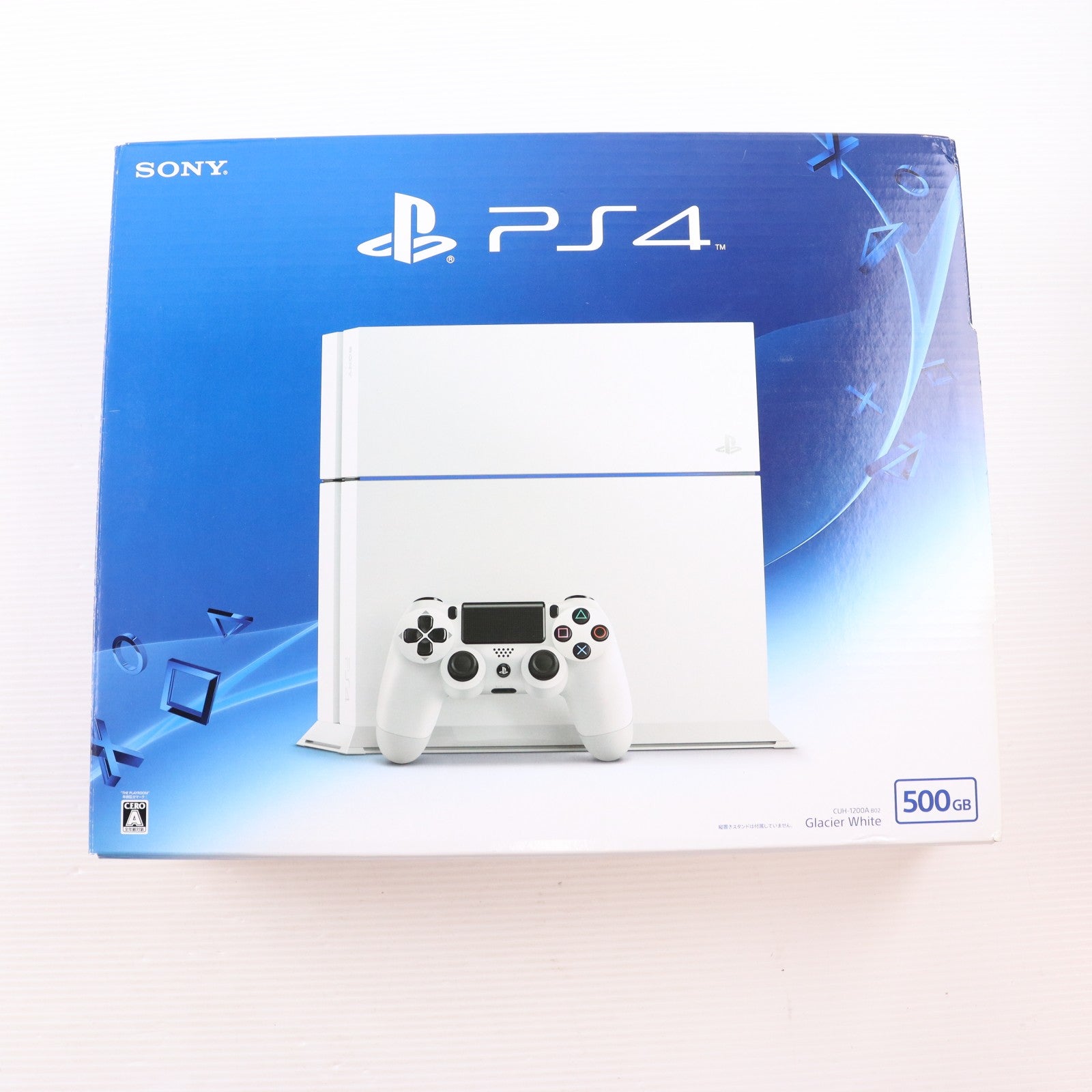 【中古即納】[PS4] (本体) PlayStation 4(プレイステーション4) グレイシャー・ホワイト HDD500GB SCE(CUH-1200AB02)(20150625)