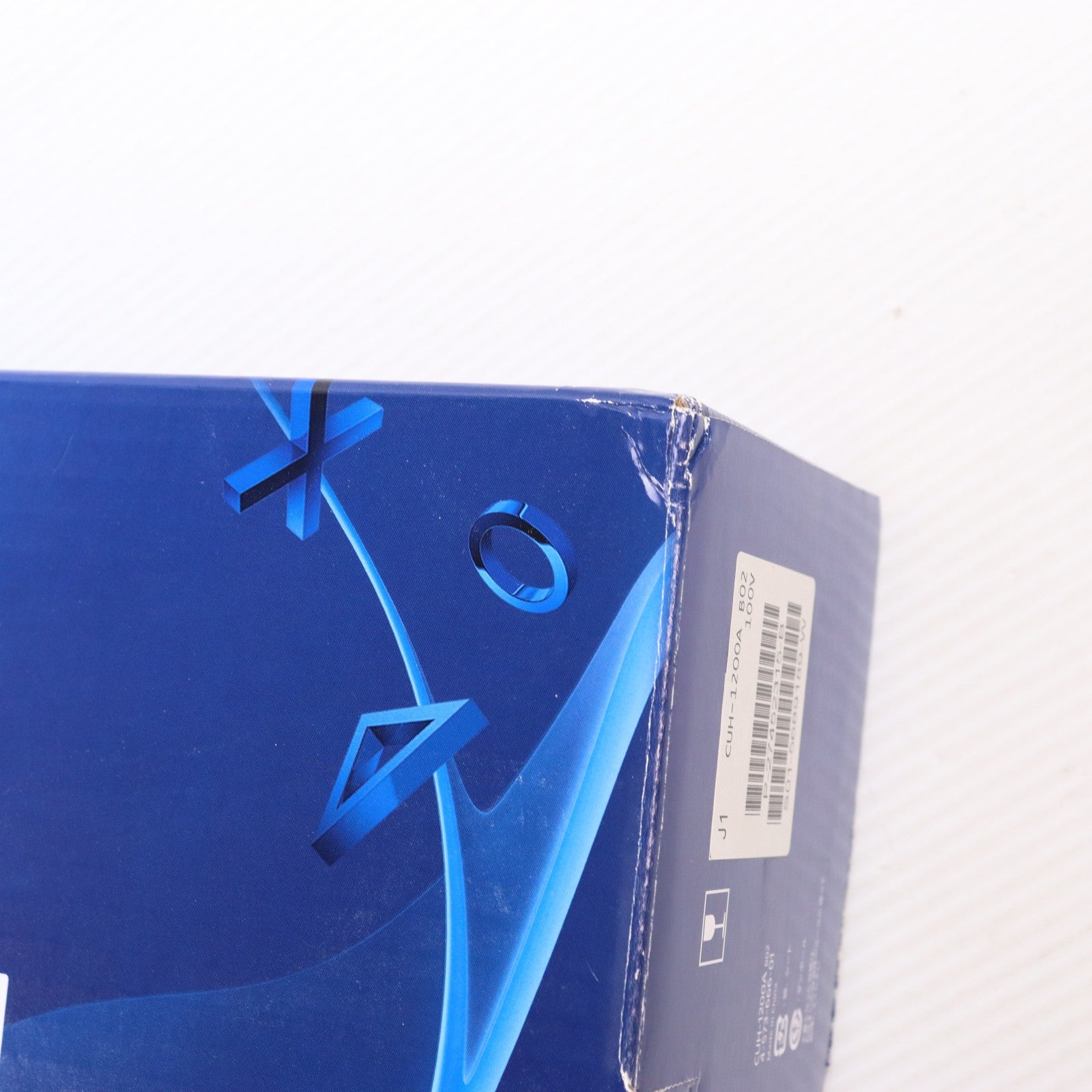 【中古即納】[PS4] (本体) PlayStation 4(プレイステーション4) グレイシャー・ホワイト HDD500GB SCE(CUH-1200AB02)(20150625)