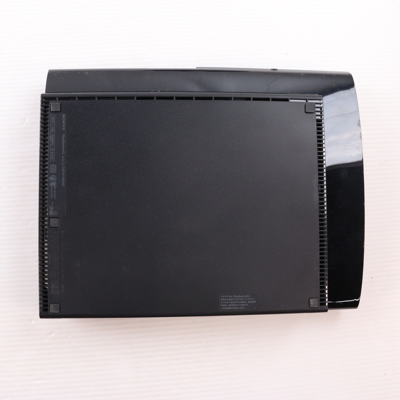 【中古即納】[PS3] (本体) PlayStation 3(プレイステーション3) チャコール・ブラック HDD500GB SCE(CECH-4300C)(20140828)