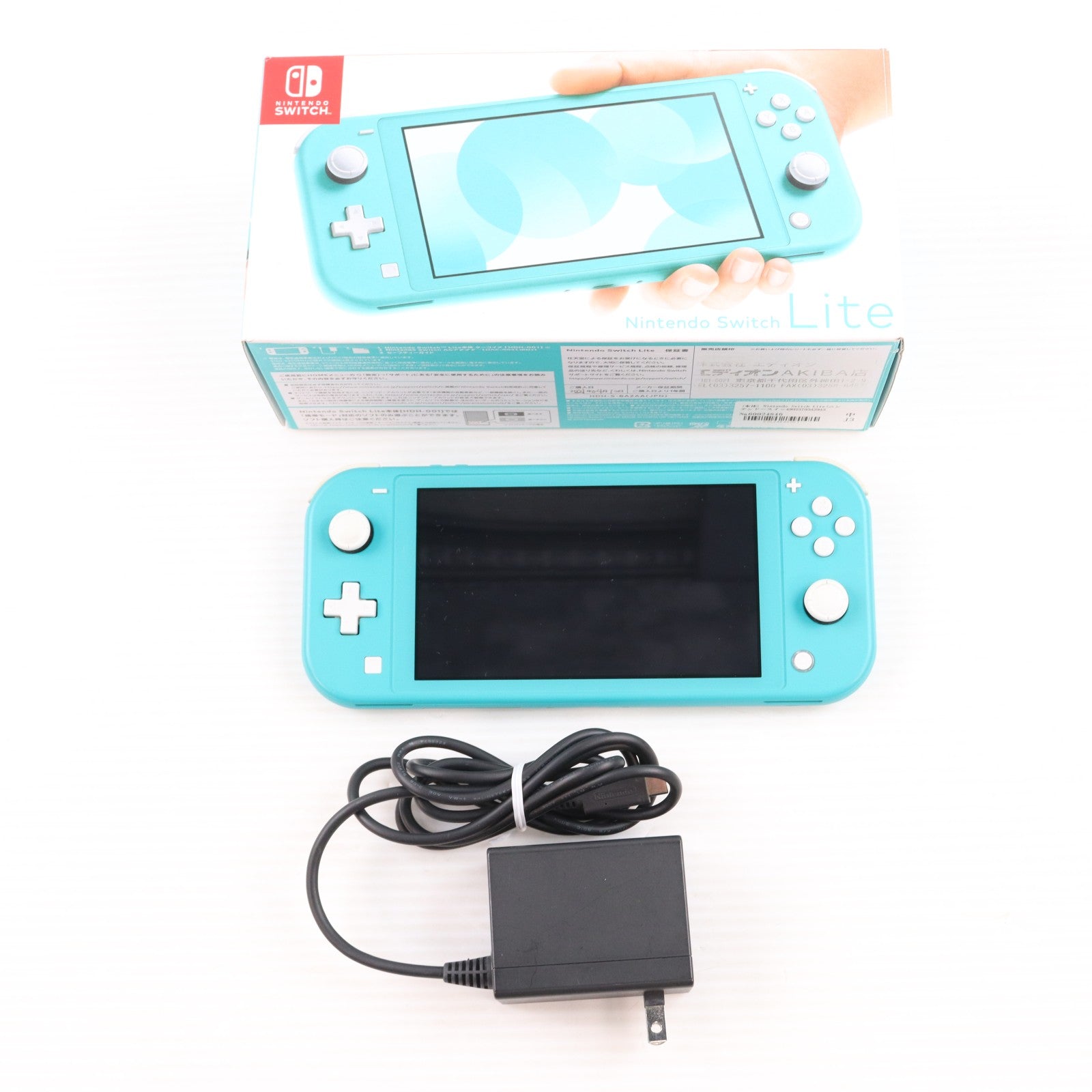 【中古即納】[Switch] (本体) Nintendo Switch Lite(ニンテンドースイッチライト) ターコイズ 任天堂(HDH-S-BAZAA)(20190920)