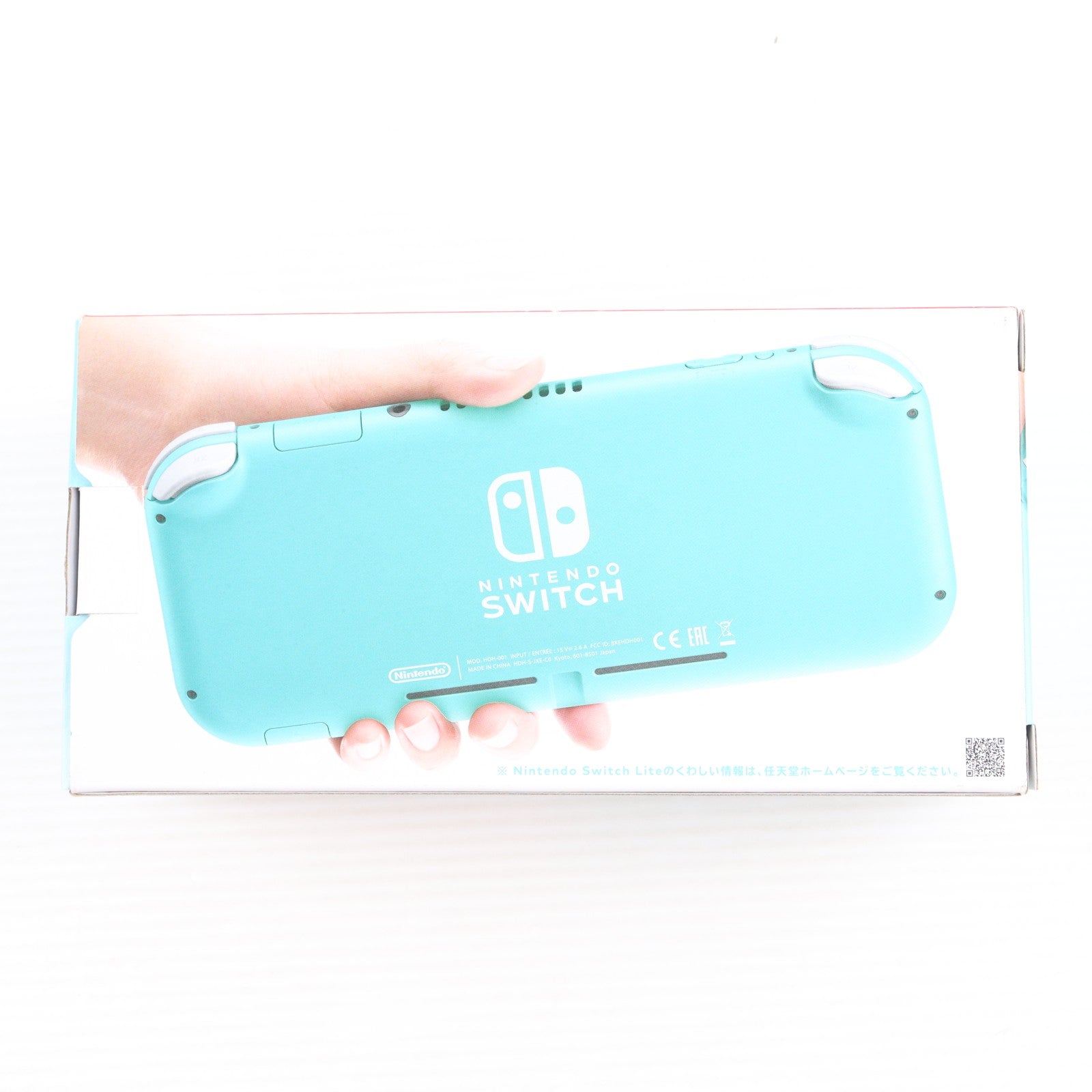 【中古即納】[Switch] (本体) Nintendo Switch Lite(ニンテンドースイッチライト) ターコイズ 任天堂(HDH-S-BAZAA)(20190920)