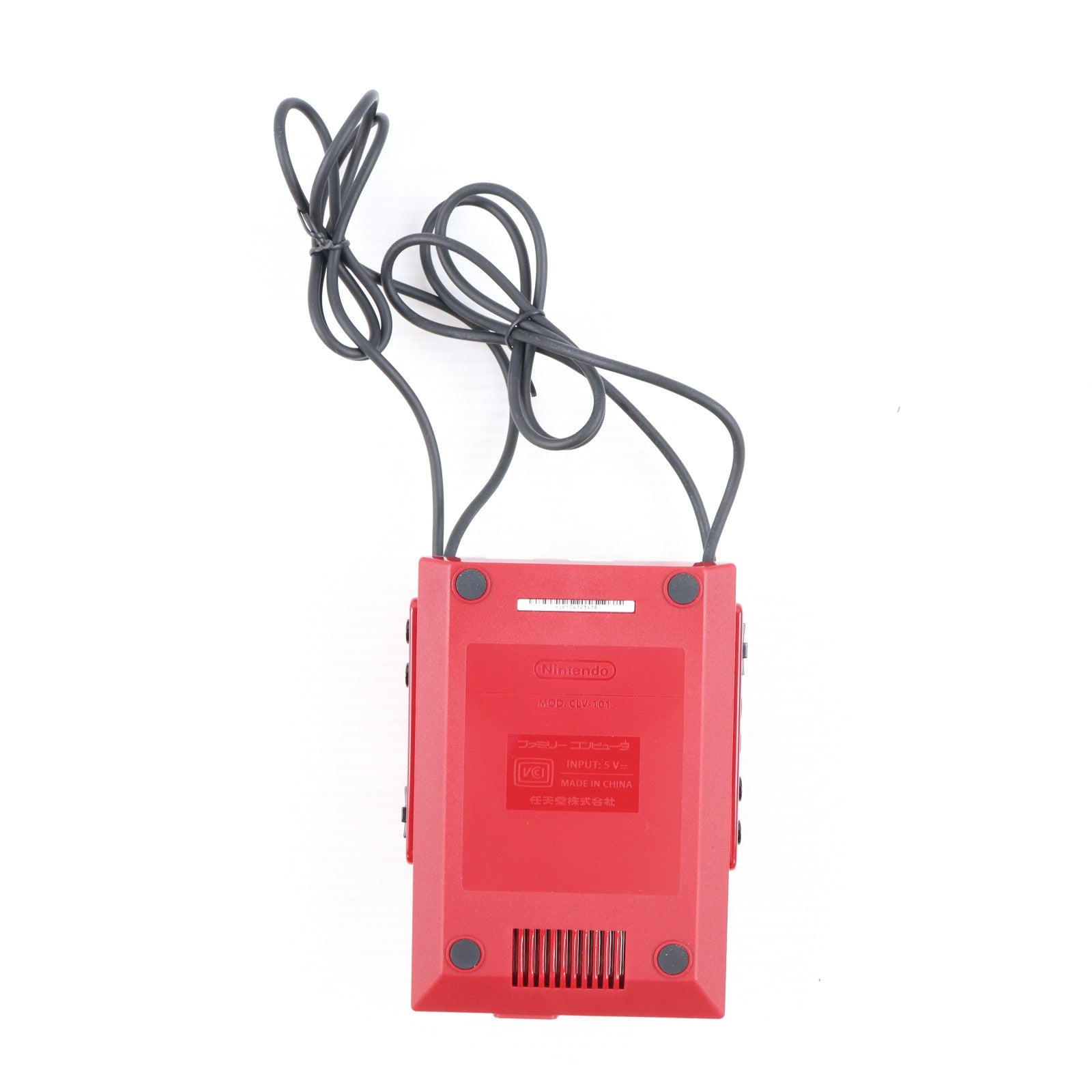 【中古即納】[FC] (本体) ニンテンドークラシックミニ ファミリーコンピュータ 任天堂(CLV-S-HVCC)(20161110)