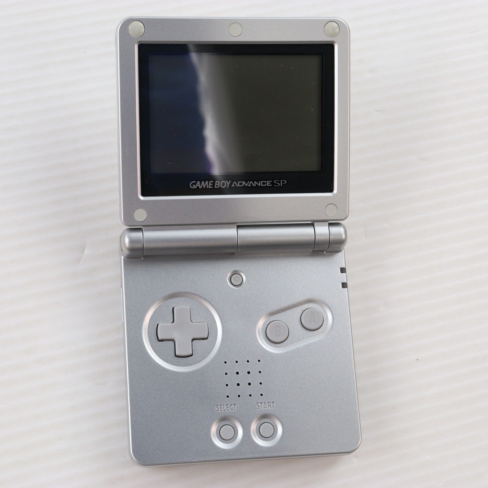 【中古即納】[GBA] (本体) GAMEBOY ADVANCE SP(ゲームボーイアドバンスSP) プラチナシルバー 任天堂(AGS-S-ZVA)(20030214)