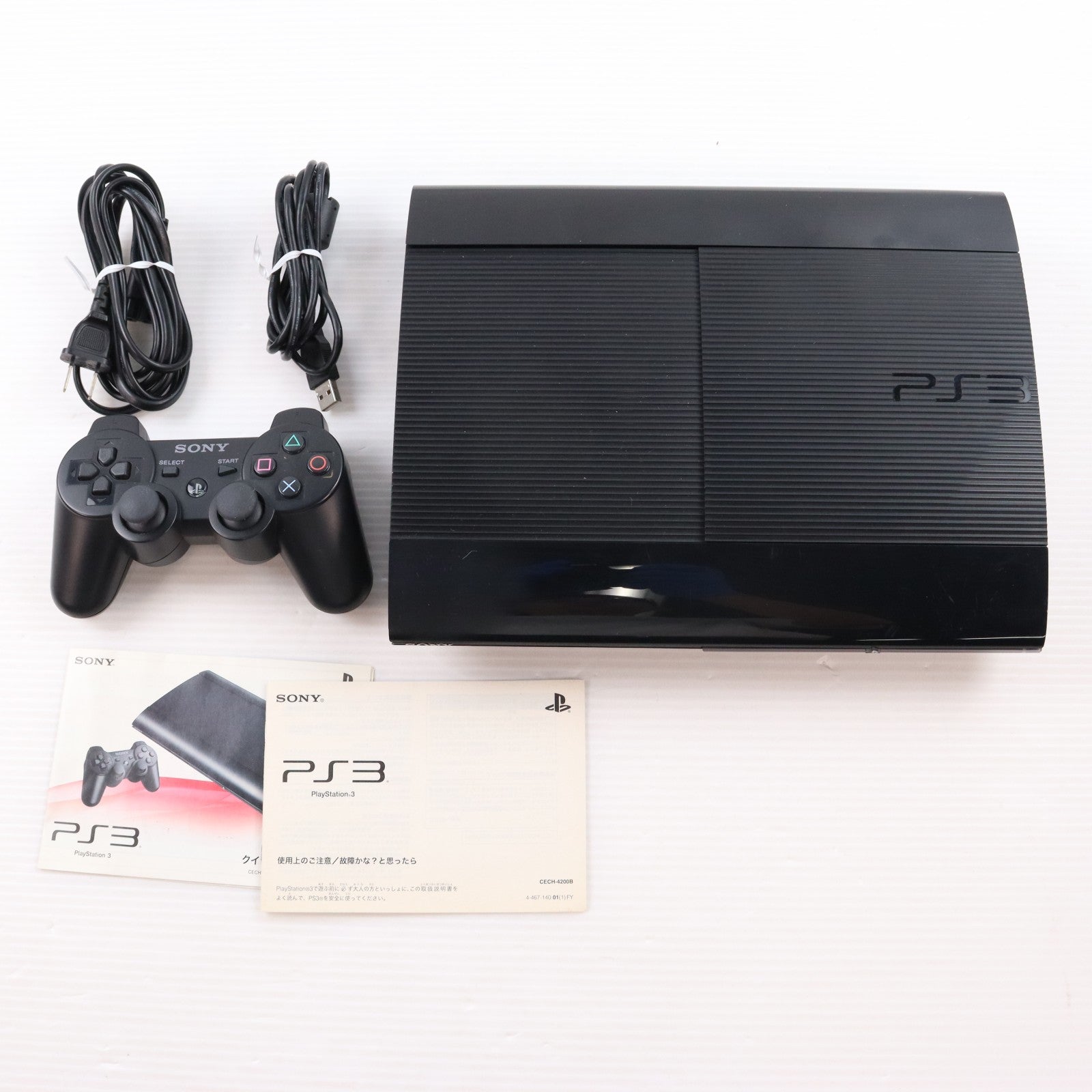 【中古即納】[PS3] (本体) PlayStation 3(プレイステーション3) チャコール・ブラック HDD250GB SCE(CECH-4200B)(20130831)