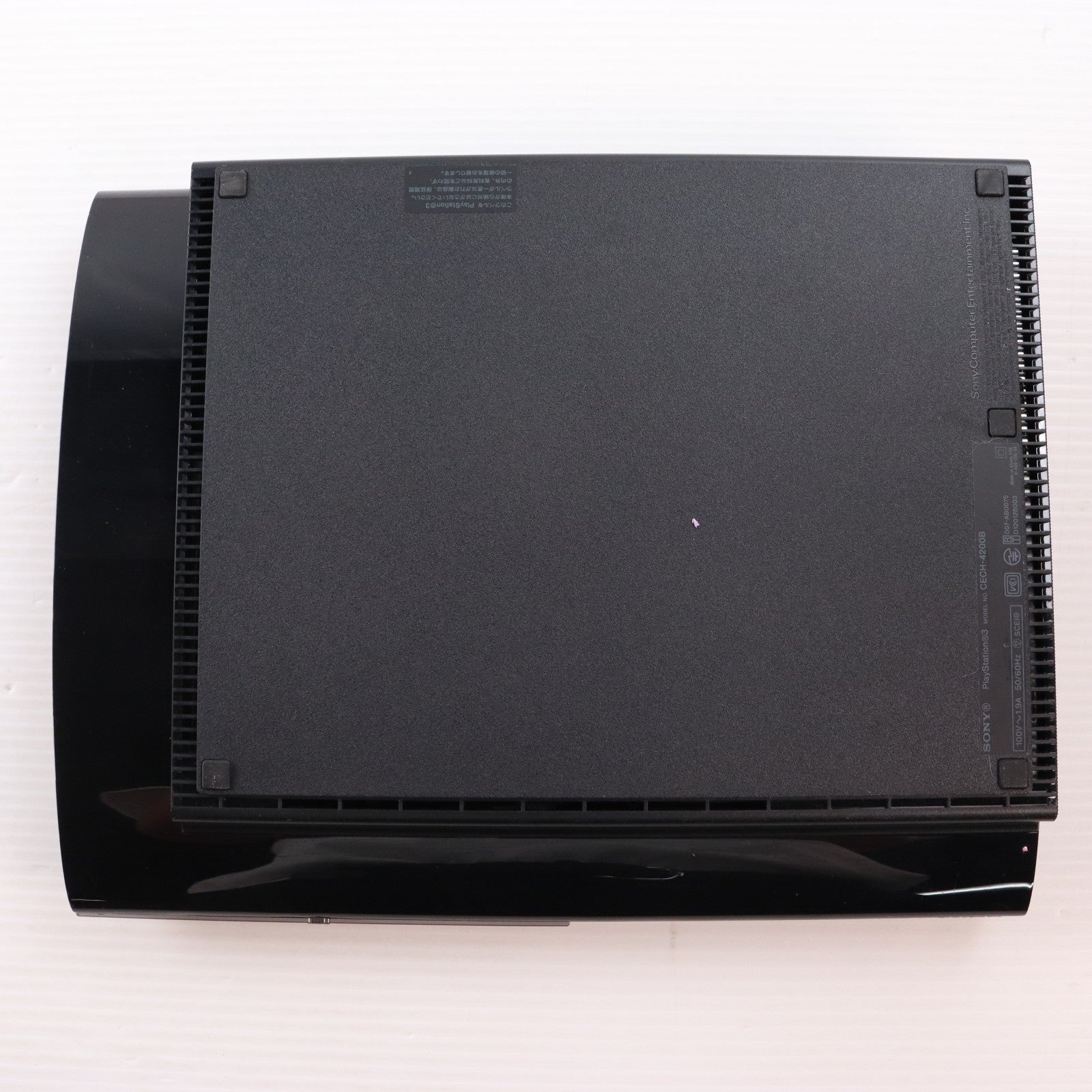 【中古即納】[PS3] (本体) PlayStation 3(プレイステーション3) チャコール・ブラック HDD250GB SCE(CECH-4200B)(20130831)