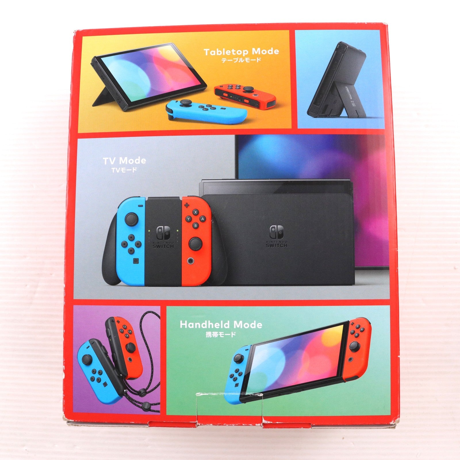 【中古即納】[Switch] (本体) Nintendo Switch(ニンテンドースイッチ) 有機ELモデル Joy-Con(L) ネオンブルー/R ネオンレッド 任天堂(HEG-S-KABAA)(20211008)
