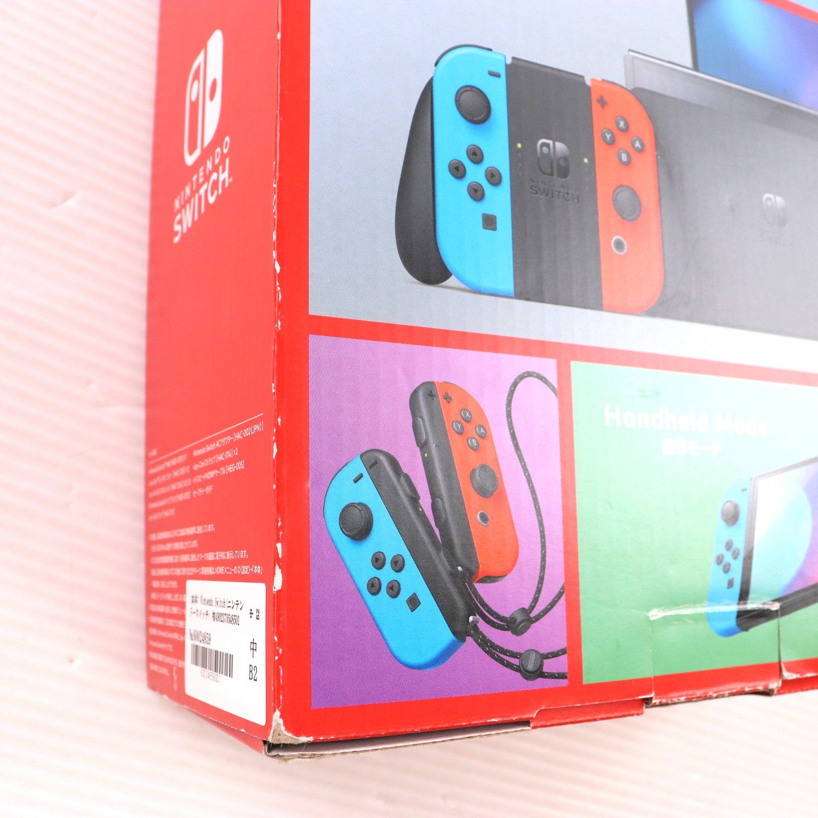 【中古即納】[Switch] (本体) Nintendo Switch(ニンテンドースイッチ) 有機ELモデル Joy-Con(L) ネオンブルー/R ネオンレッド 任天堂(HEG-S-KABAA)(20211008)