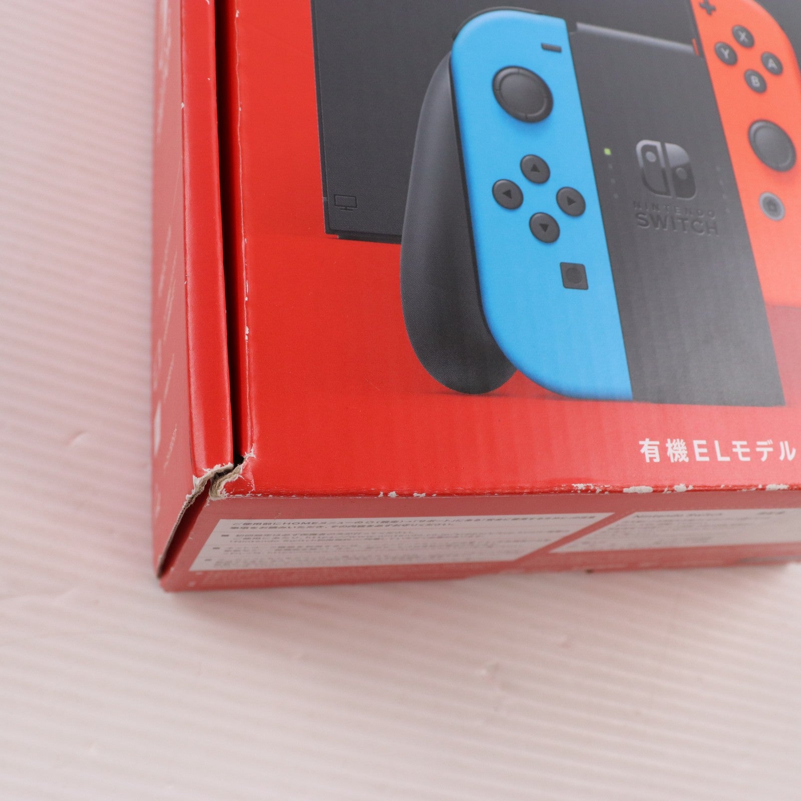 【中古即納】[Switch] (本体) Nintendo Switch(ニンテンドースイッチ) 有機ELモデル Joy-Con(L) ネオンブルー/R ネオンレッド 任天堂(HEG-S-KABAA)(20211008)