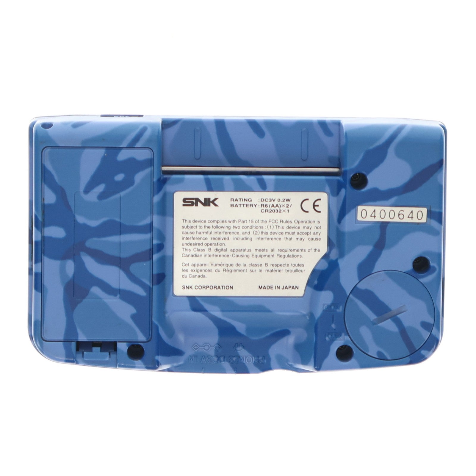 【中古即納】[NGP] (本体) ネオジオポケットカラー カモフラージュブルー SNK(エスエヌケイ)(NEOP54010)(19990319)