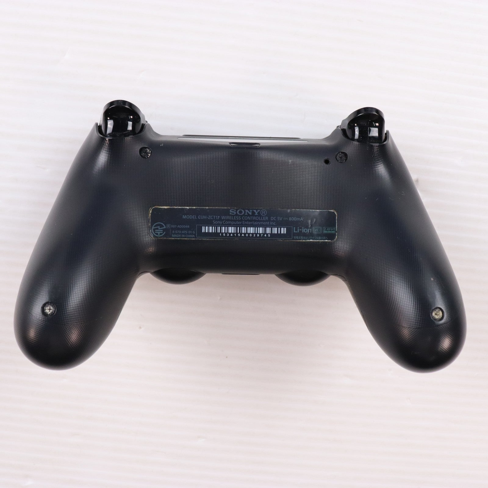 【中古即納】[PS4] (本体) PlayStation 4(プレイステーション4) ジェット・ブラック HDD500GB SCE(CUH-1200AB01)(20150625)