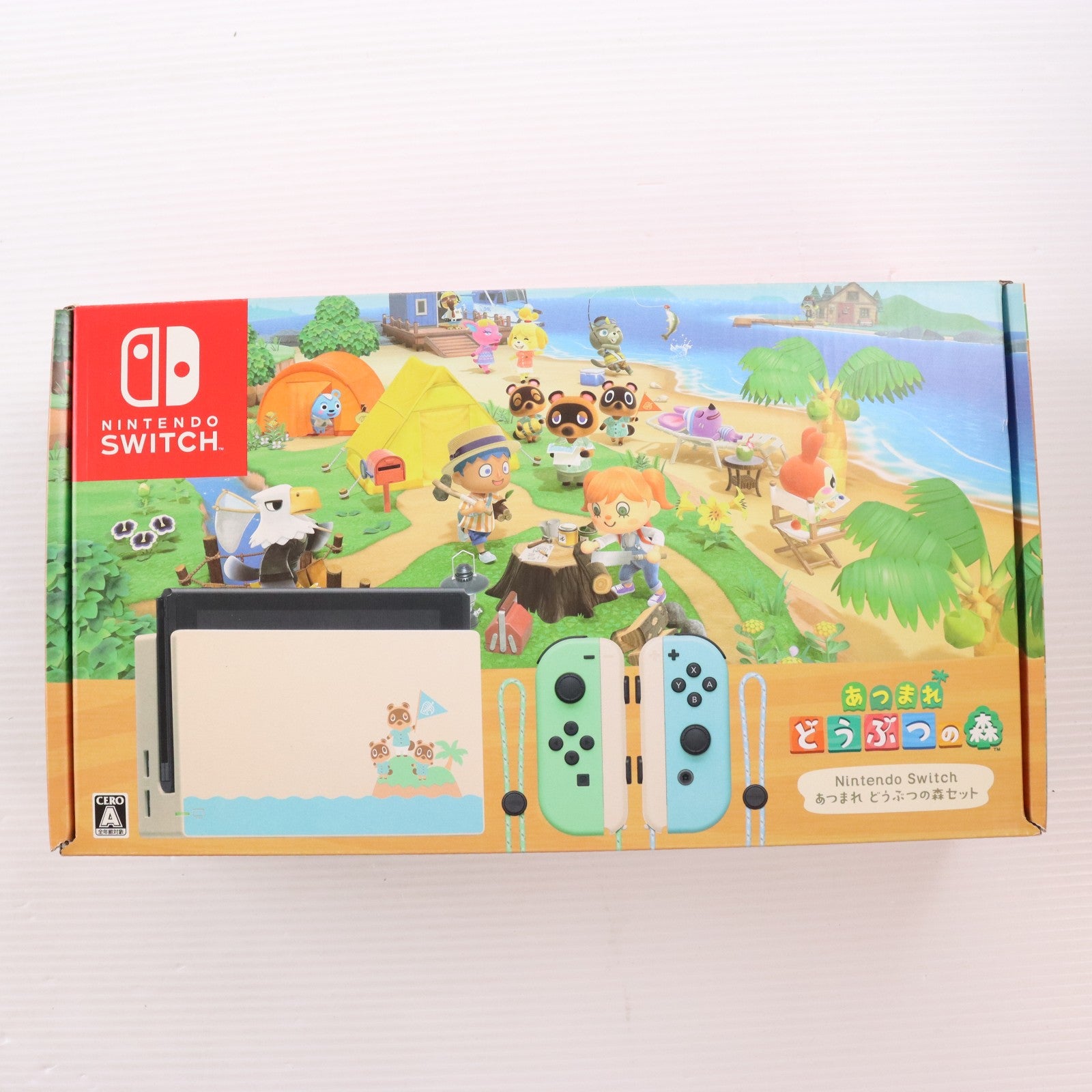 【中古即納】[Switch] (本体)(ソフト無し) Nintendo Switch(ニンテンドースイッチ) あつまれ どうぶつの森セット 任天堂(HAD-S-KEAGC)(20200320)