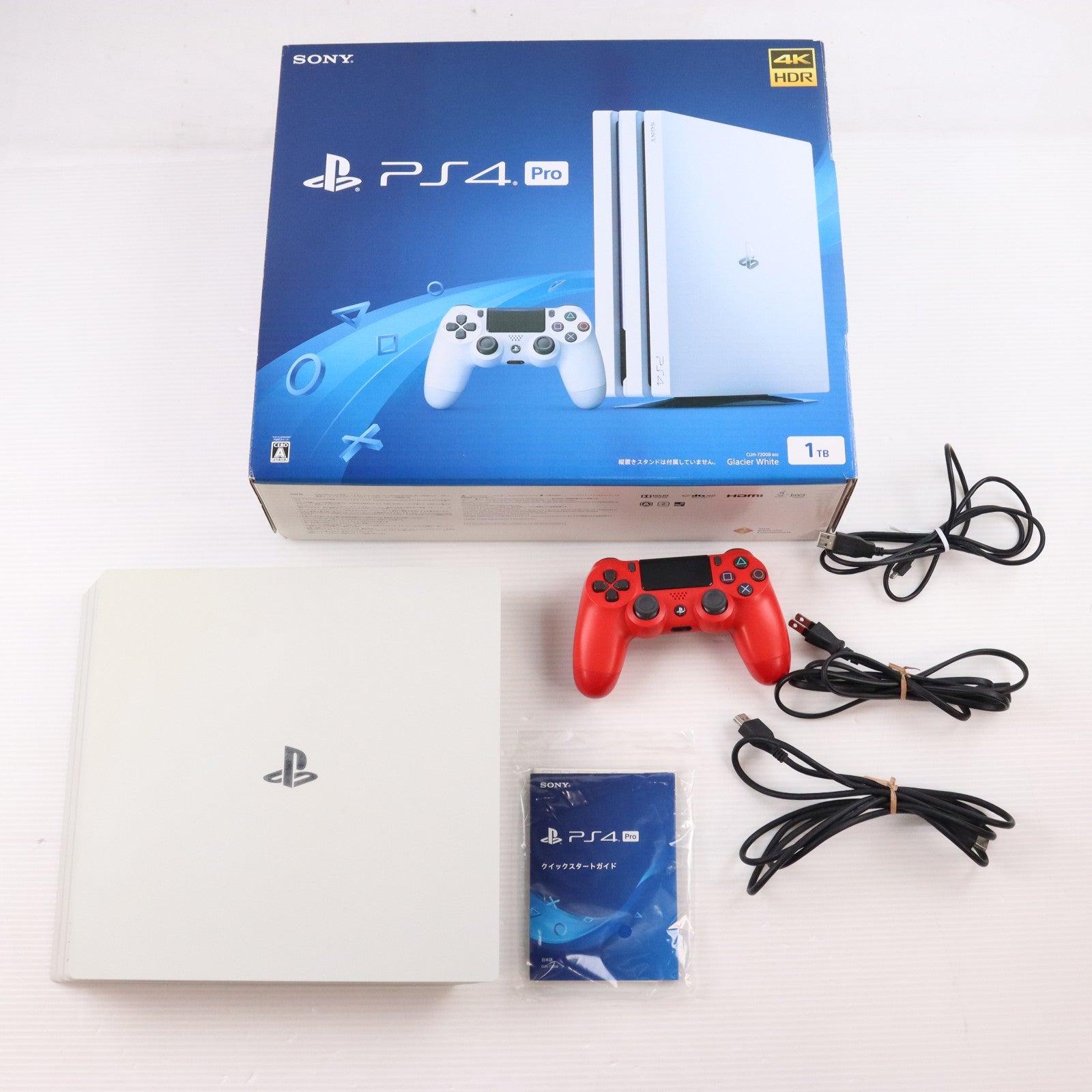 【中古即納】[PS4] (本体) PlayStation 4 Pro(プレイステーション4 プロ) グレイシャー・ホワイト 1TB SIE(CUH-7200BB02)(20181012)