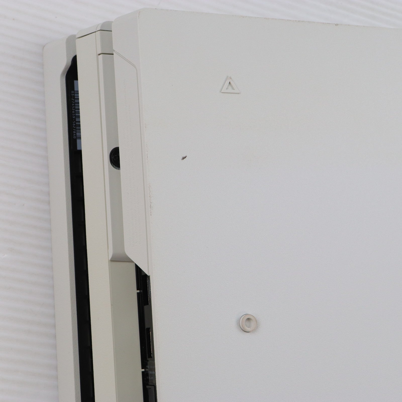 【中古即納】[PS4] (本体) PlayStation 4 Pro(プレイステーション4 プロ) グレイシャー・ホワイト 1TB SIE(CUH-7200BB02)(20181012)