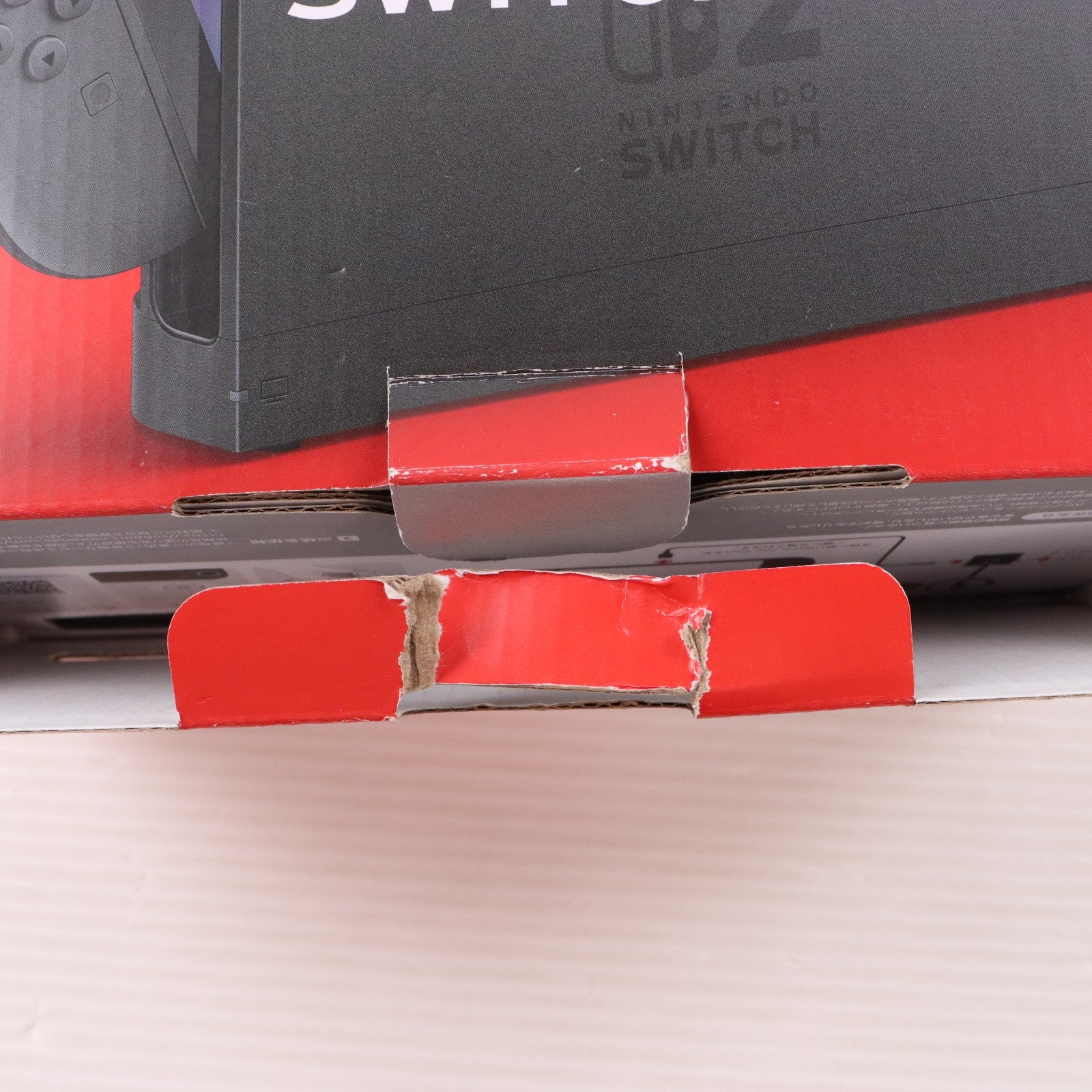 【中古即納】[Switch2] (本体) Nintendo Switch 2(ニンテンドースイッチ2)(日本語・国内専用) 任天堂(BEE-S-KB6CA)(20250605)