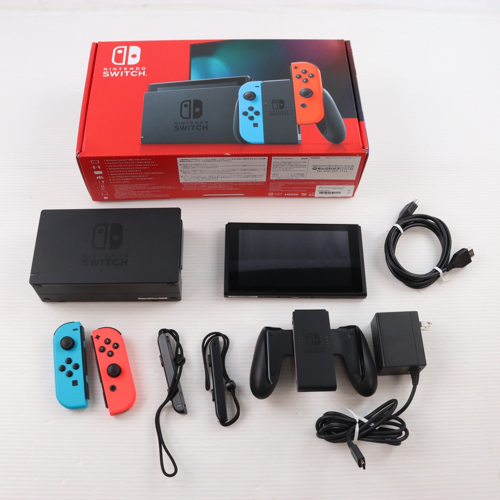 【中古即納】[Switch] (本体) Nintendo Switch(ニンテンドースイッチ) Joy-Con(L) ネオンブルー/(R) ネオンレッド 任天堂(HAD-S-KABAA)(20190830)