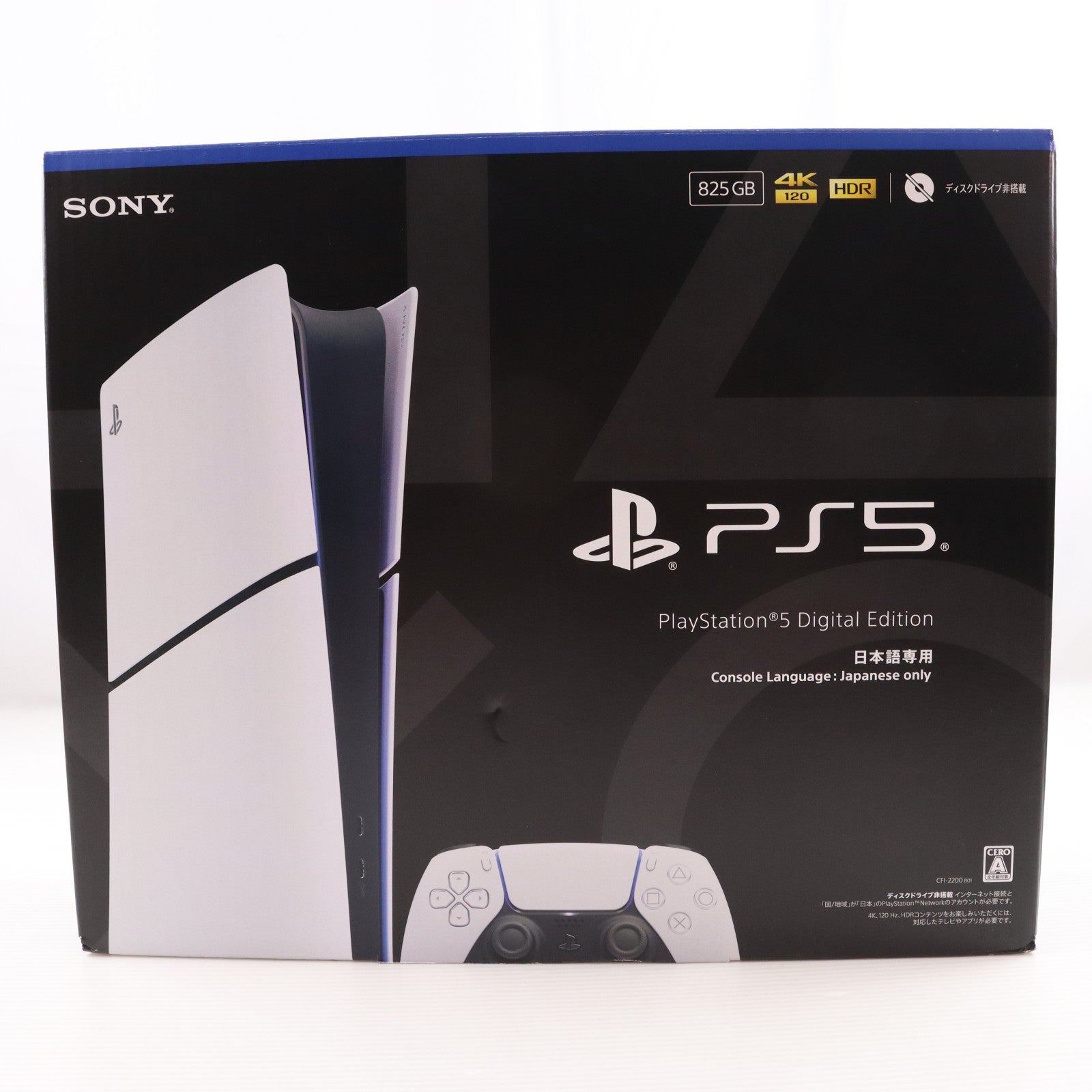 【中古即納】[PS5] (本体)(未使用) PlayStation 5(プレイステーション5) デジタル・エディション 日本語専用(Console Language: Japanese only) SIE(CFI-2200B01)(20251121)