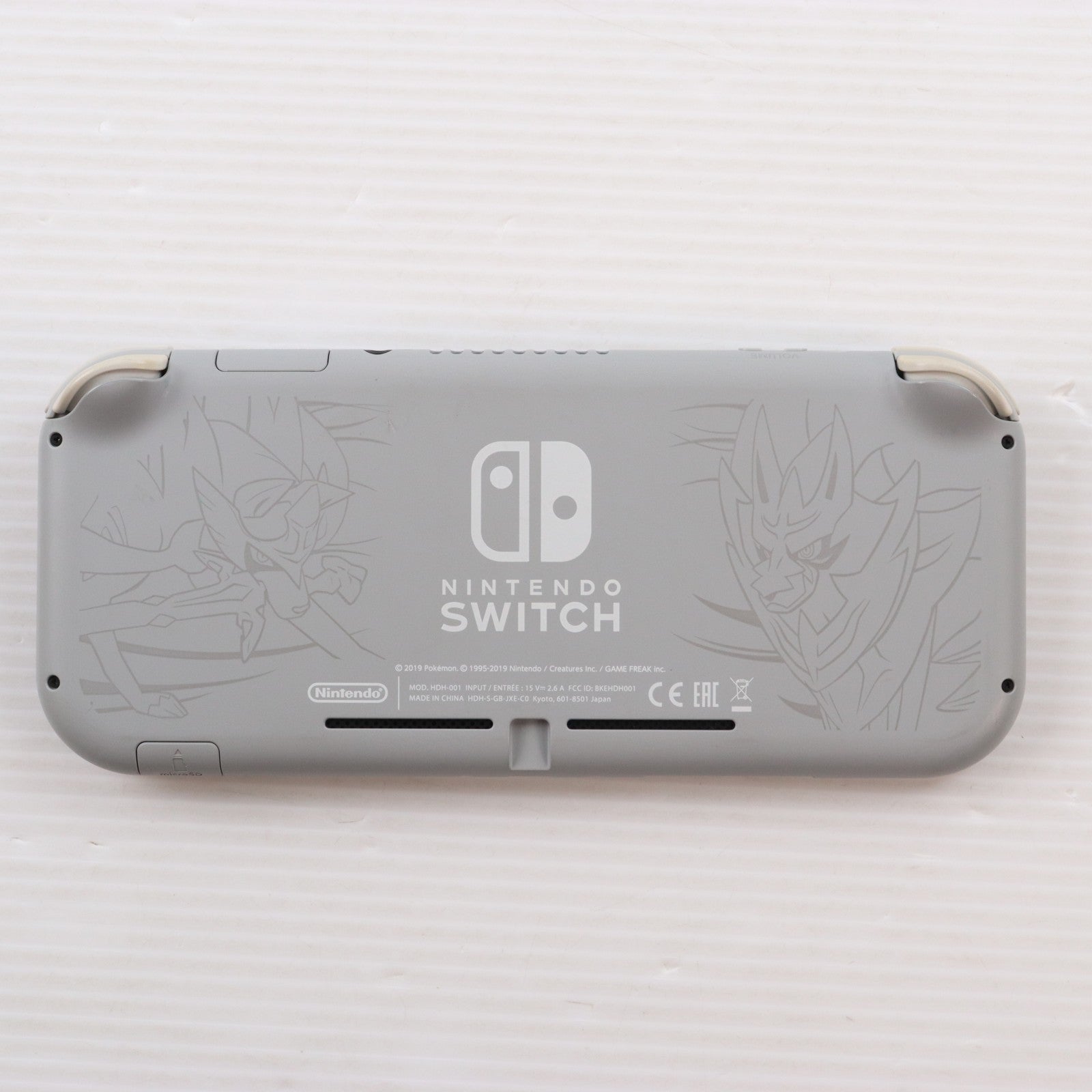 【中古即納】[Switch] (本体) Nintendo Switch Lite(ニンテンドースイッチライト) ザシアン・ザマゼンタ 任天堂(HDH-S-GBZAA)(20191101)