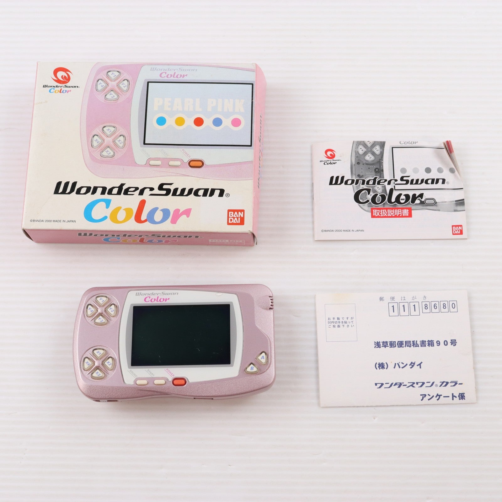 【中古即納】[WS] (本体) WonderSwan Color(ワンダースワンカラー) パールピンク バンダイ(SWJ-777C2P)(20001209)