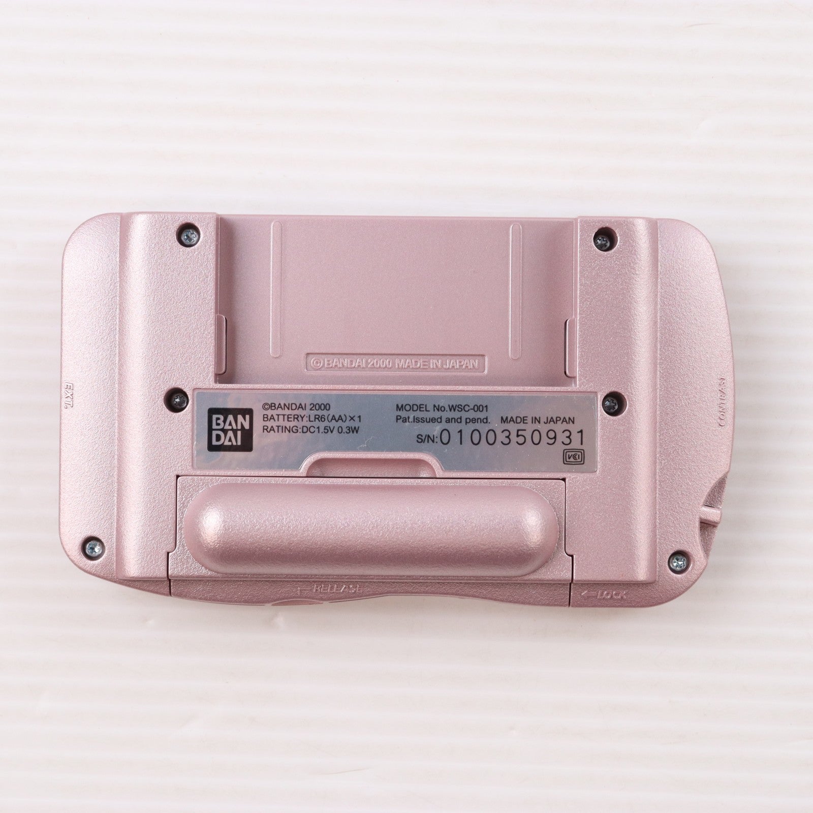 【中古即納】[WS] (本体) WonderSwan Color(ワンダースワンカラー) パールピンク バンダイ(SWJ-777C2P)(20001209)