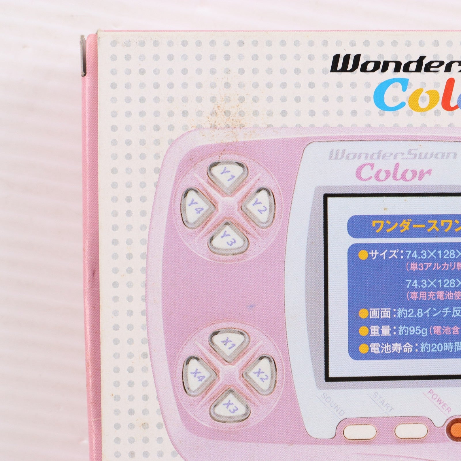 【中古即納】[WS] (本体) WonderSwan Color(ワンダースワンカラー) パールピンク バンダイ(SWJ-777C2P)(20001209)