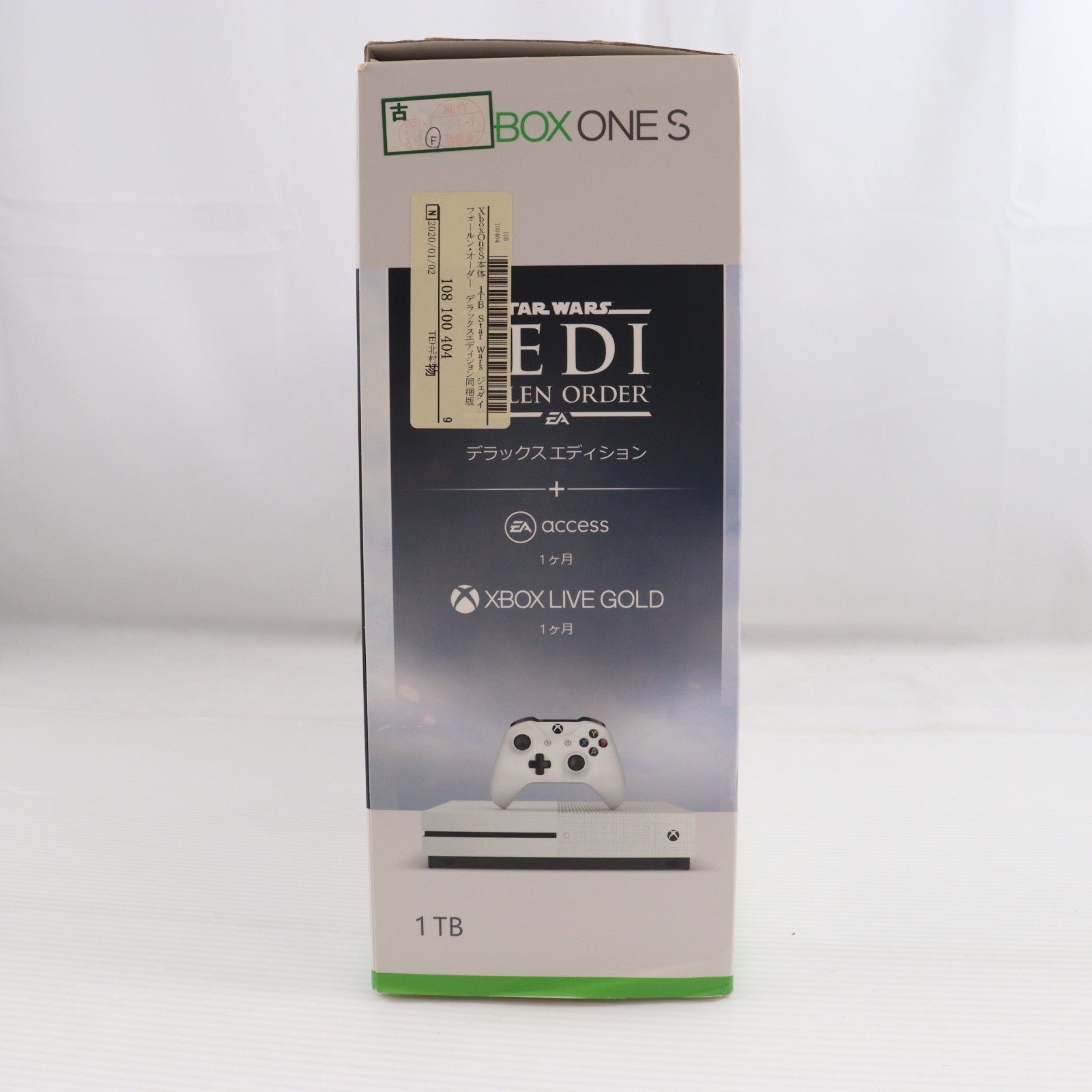 【中古即納】[XboxOne] (本体) Xbox One S 1TB(スター・ウォーズ ジェダイ:フォールン・オーダー デラックス エディション同梱版) マイクロソフト(234-01104)(20191115)