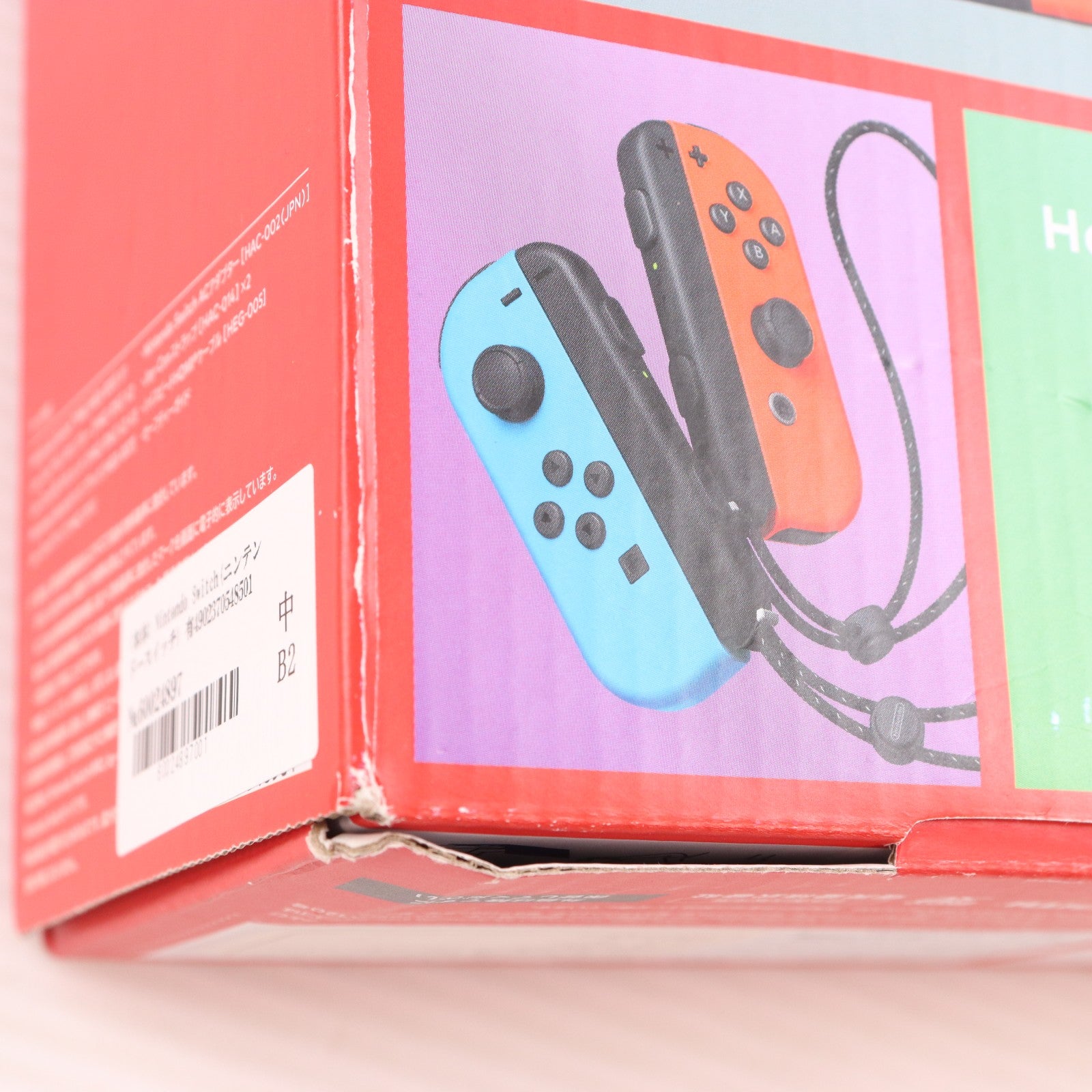 【中古即納】[Switch] (本体) Nintendo Switch(ニンテンドースイッチ) 有機ELモデル Joy-Con(L) ネオンブルー/R ネオンレッド 任天堂(HEG-S-KABAA)(20211008)