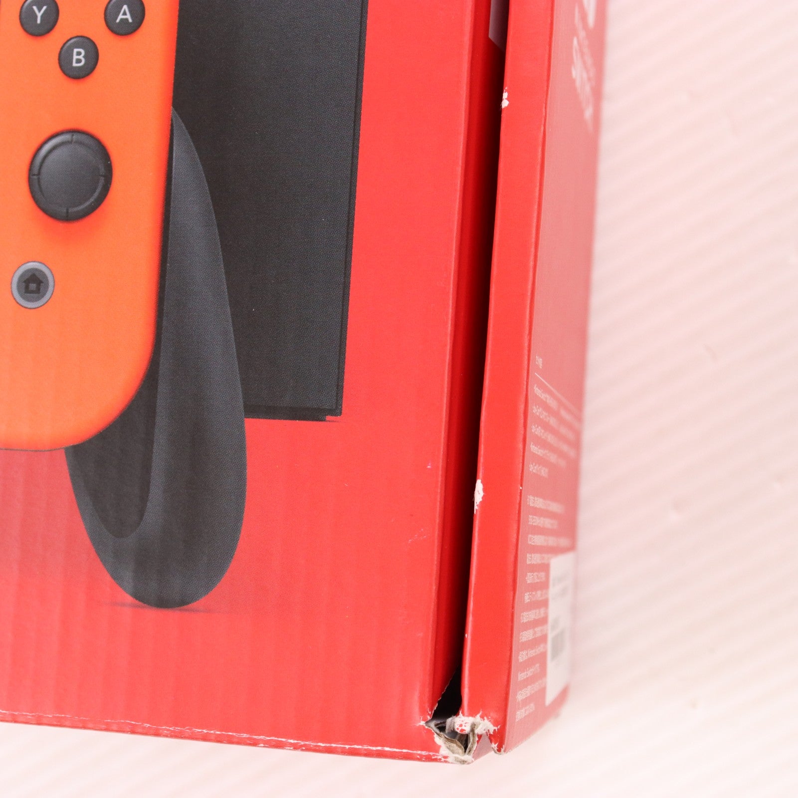 【中古即納】[Switch] (本体) Nintendo Switch(ニンテンドースイッチ) 有機ELモデル Joy-Con(L) ネオンブルー/R ネオンレッド 任天堂(HEG-S-KABAA)(20211008)