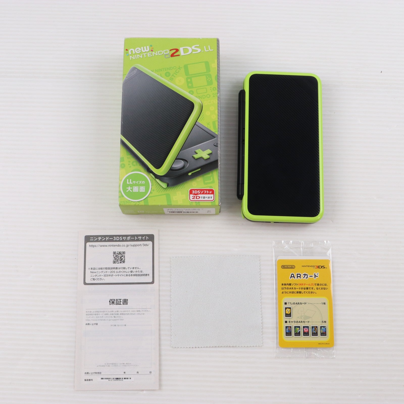 【中古即納】[3DS] (本体) Newニンテンドー2DS LL ブラック×ライム 任天堂(JAN-S-MAAA)(20171005)