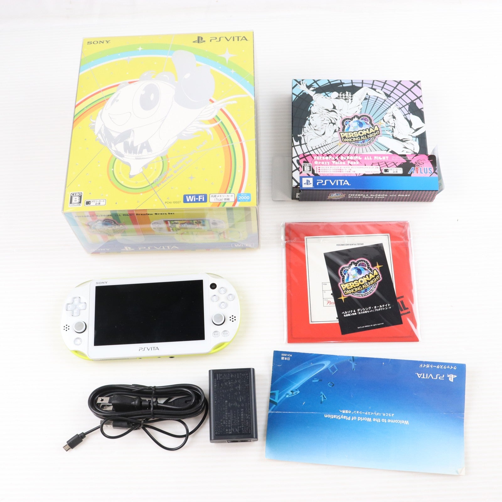 【中古即納】[PSVita] (本体) PlayStation Vita(プレイステーション ヴィータ) ペルソナ4 ダンシング・オールナイト プレミアム・クレイジーボックス SCE(PCHJ-10027)(20150625)