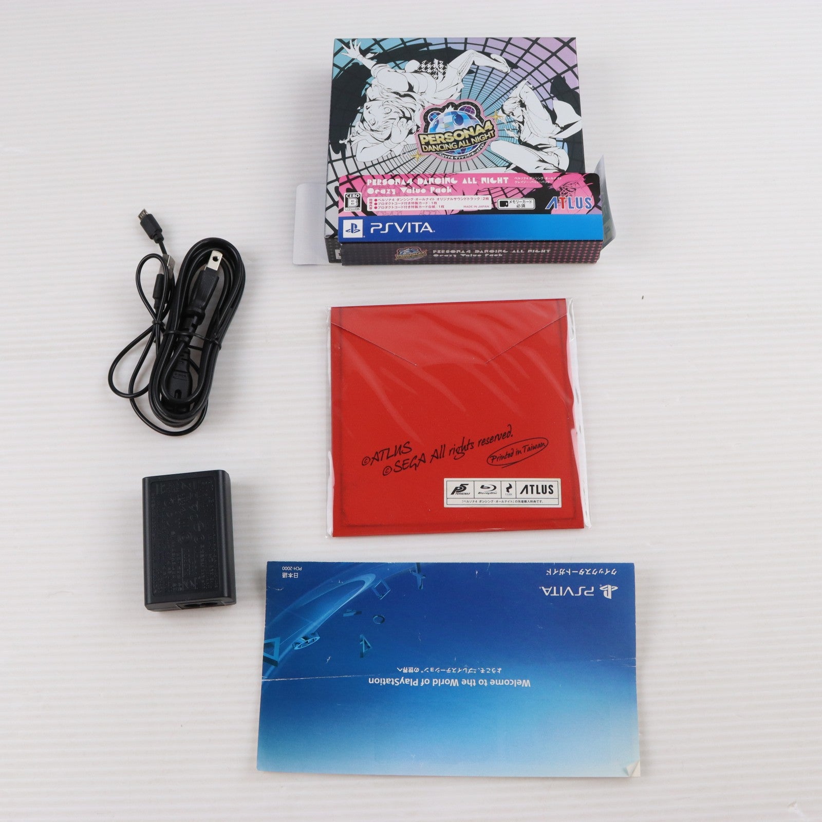【中古即納】[PSVita] (本体) PlayStation Vita(プレイステーション ヴィータ) ペルソナ4 ダンシング・オールナイト プレミアム・クレイジーボックス SCE(PCHJ-10027)(20150625)