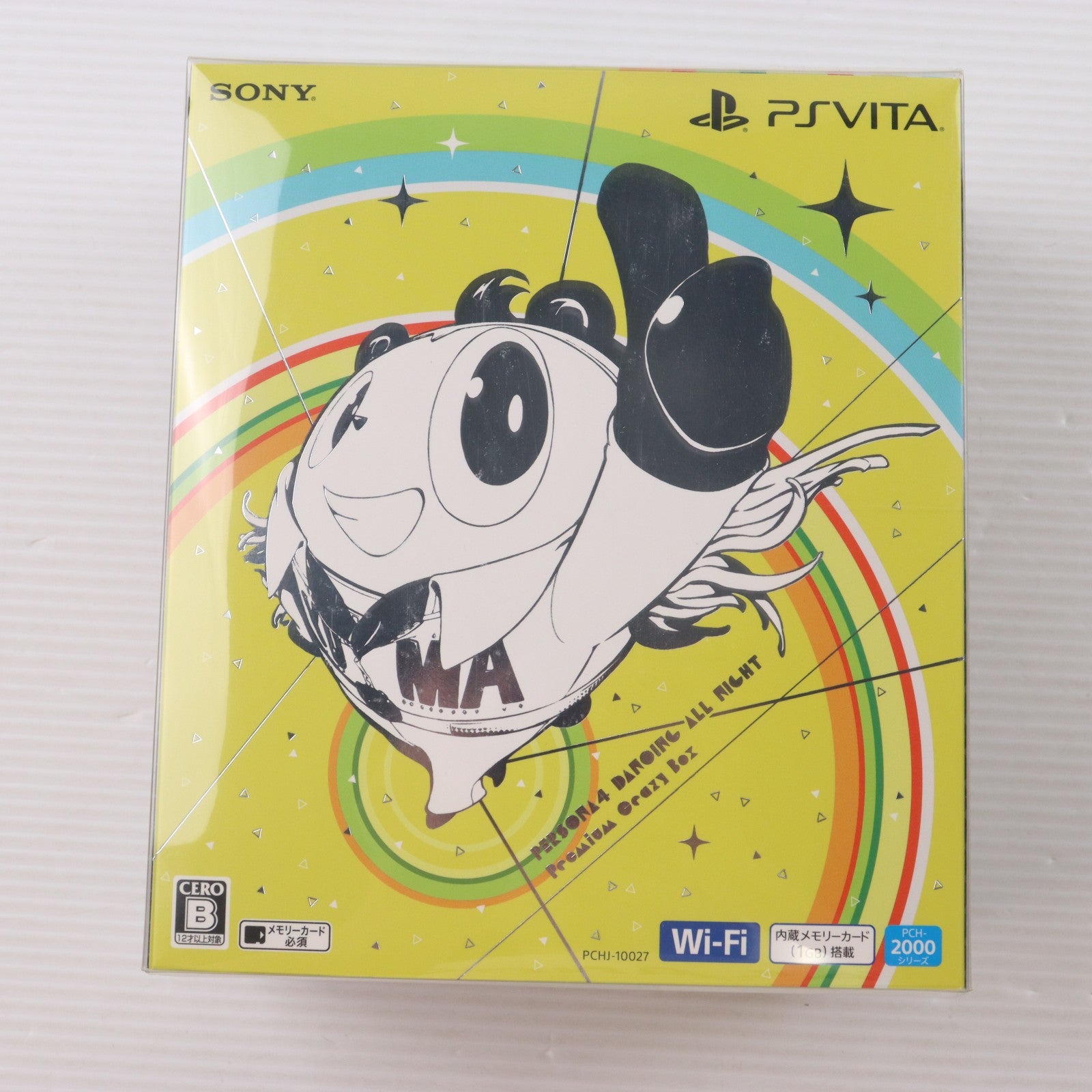 【中古即納】[PSVita] (本体) PlayStation Vita(プレイステーション ヴィータ) ペルソナ4 ダンシング・オールナイト プレミアム・クレイジーボックス SCE(PCHJ-10027)(20150625)