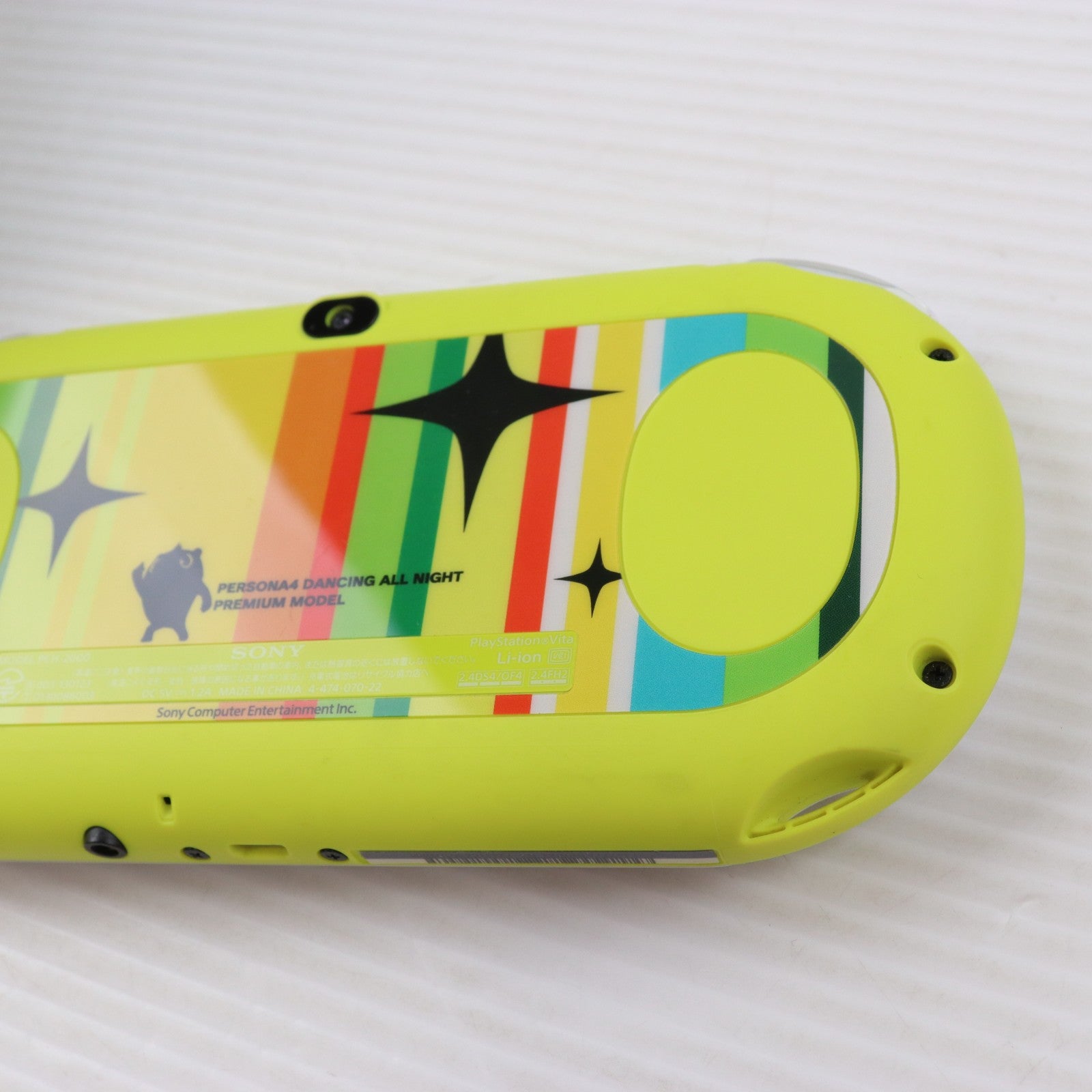 【中古即納】[PSVita] (本体) PlayStation Vita(プレイステーション ヴィータ) ペルソナ4 ダンシング・オールナイト プレミアム・クレイジーボックス SCE(PCHJ-10027)(20150625)