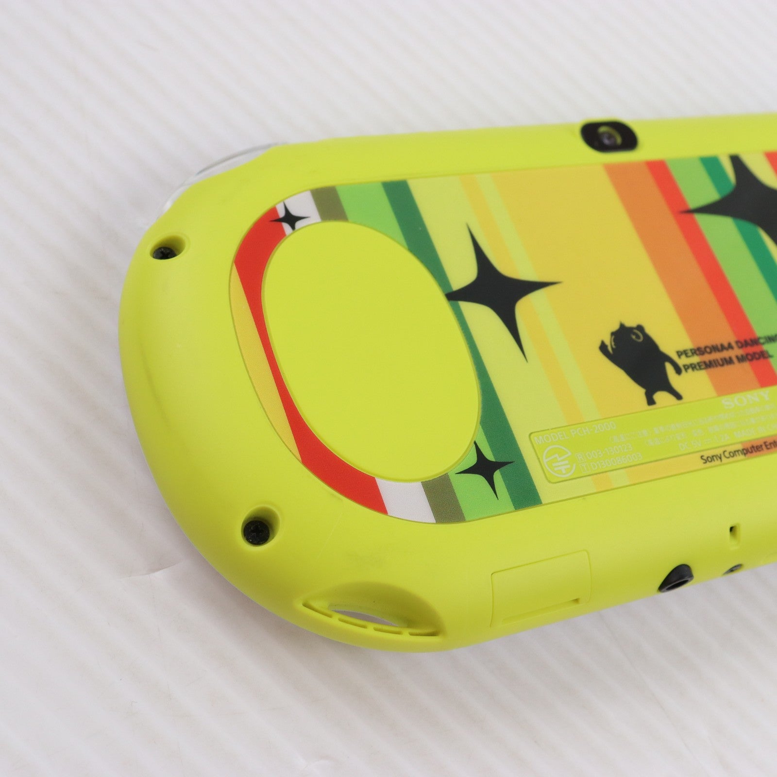 【中古即納】[PSVita] (本体) PlayStation Vita(プレイステーション ヴィータ) ペルソナ4 ダンシング・オールナイト プレミアム・クレイジーボックス SCE(PCHJ-10027)(20150625)