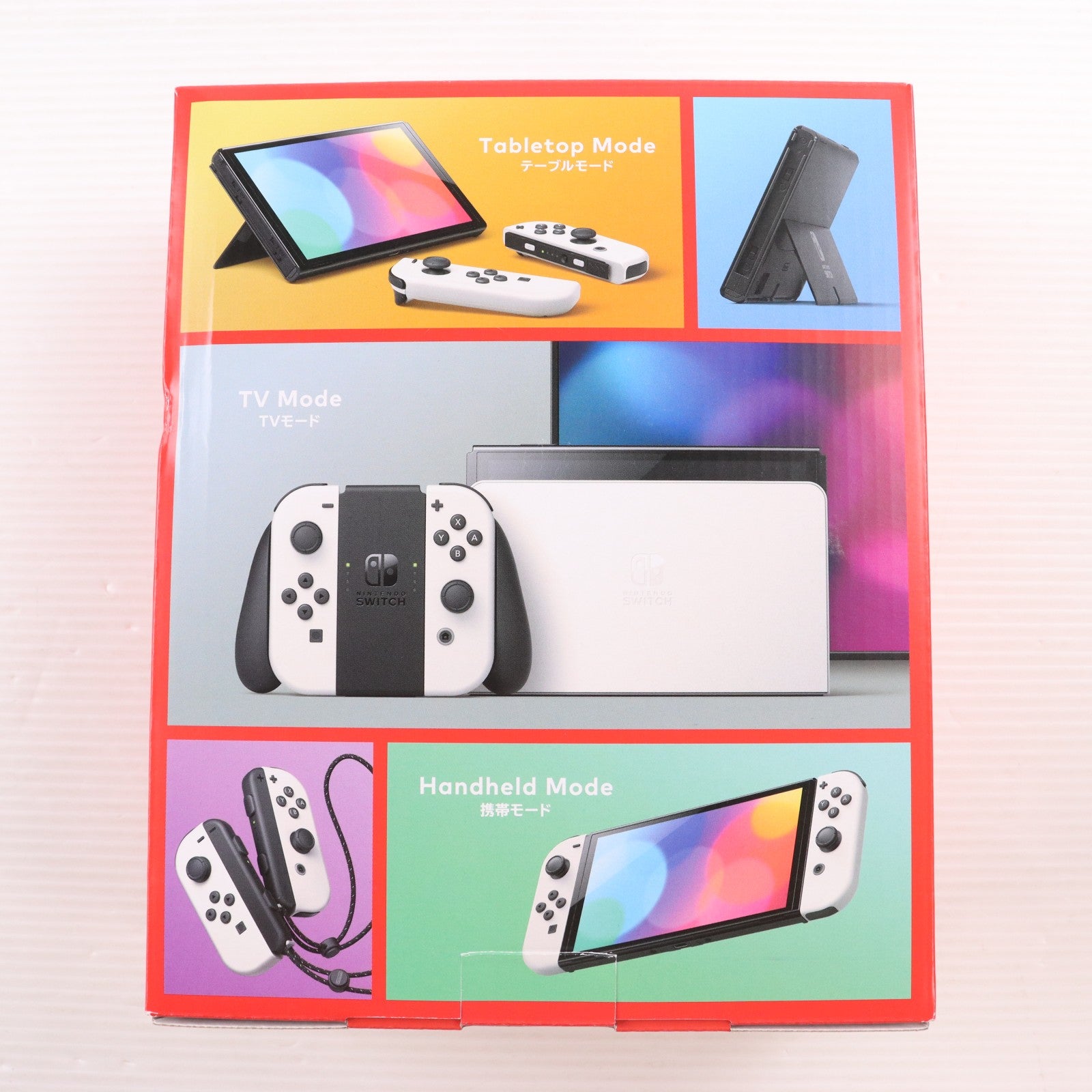 【中古即納】[Switch] (本体) Nintendo Switch(ニンテンドースイッチ) 有機ELモデル Joy-Con(L)/(R) ホワイト 任天堂(HEG-S-KAAAA)(20211008)