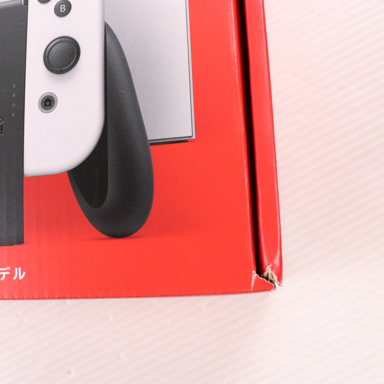 【中古即納】[Switch] (本体) Nintendo Switch(ニンテンドースイッチ) 有機ELモデル Joy-Con(L)/(R) ホワイト 任天堂(HEG-S-KAAAA)(20211008)