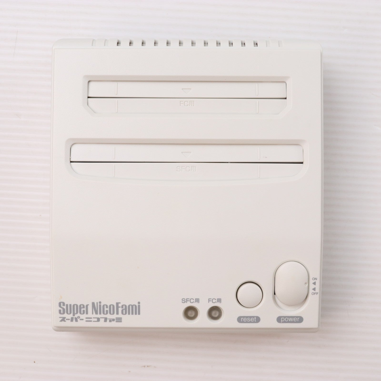 【中古即納】[SFC] (本体) スーパーニコファミ(Super NicoFami) 【SFC/FC互換機】 Linx(リンクス)(LX-NET001)(20071221)