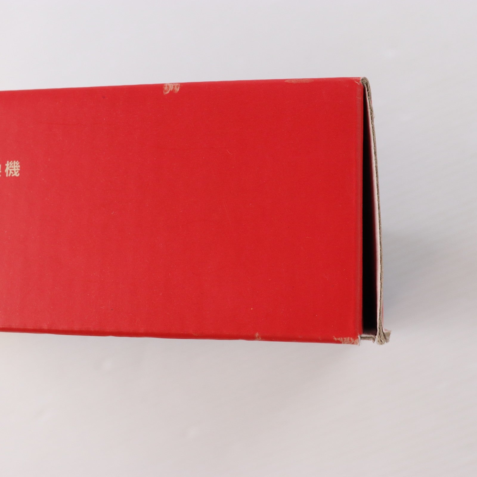 【中古即納】[SFC] (本体) スーパーニコファミ(Super NicoFami) 【SFC/FC互換機】 Linx(リンクス)(LX-NET001)(20071221)