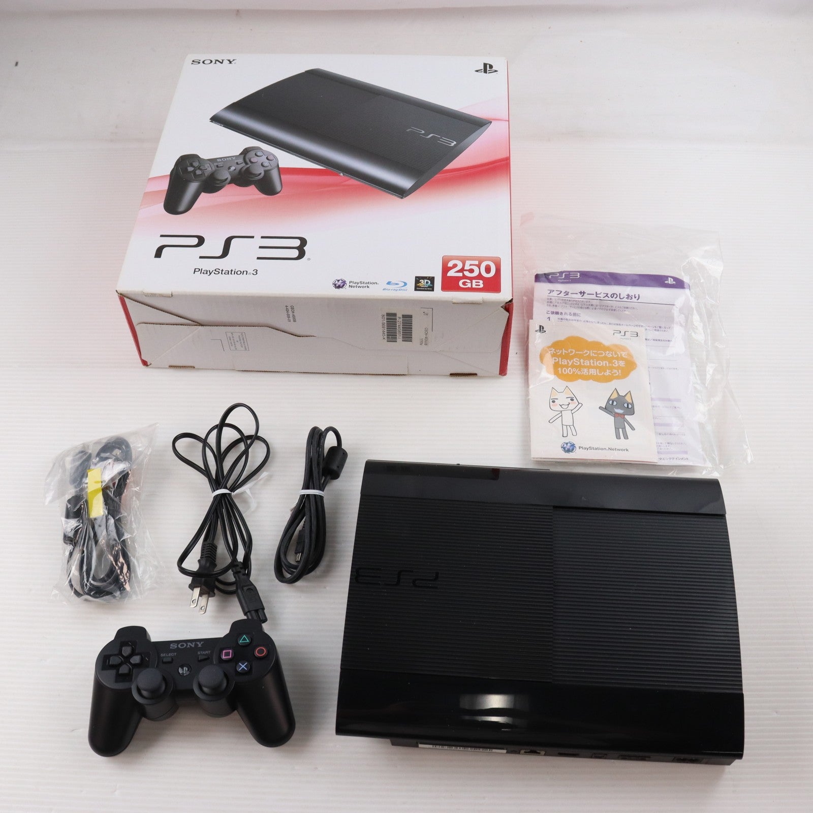 【中古即納】[PS3] (本体) PlayStation 3(プレイステーション3) チャコール・ブラック HDD250GB SCE(CECH-4000B)(20121004)