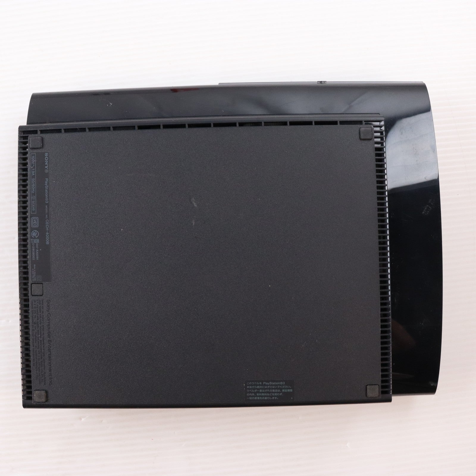 【中古即納】[PS3] (本体) PlayStation 3(プレイステーション3) チャコール・ブラック HDD250GB SCE(CECH-4000B)(20121004)