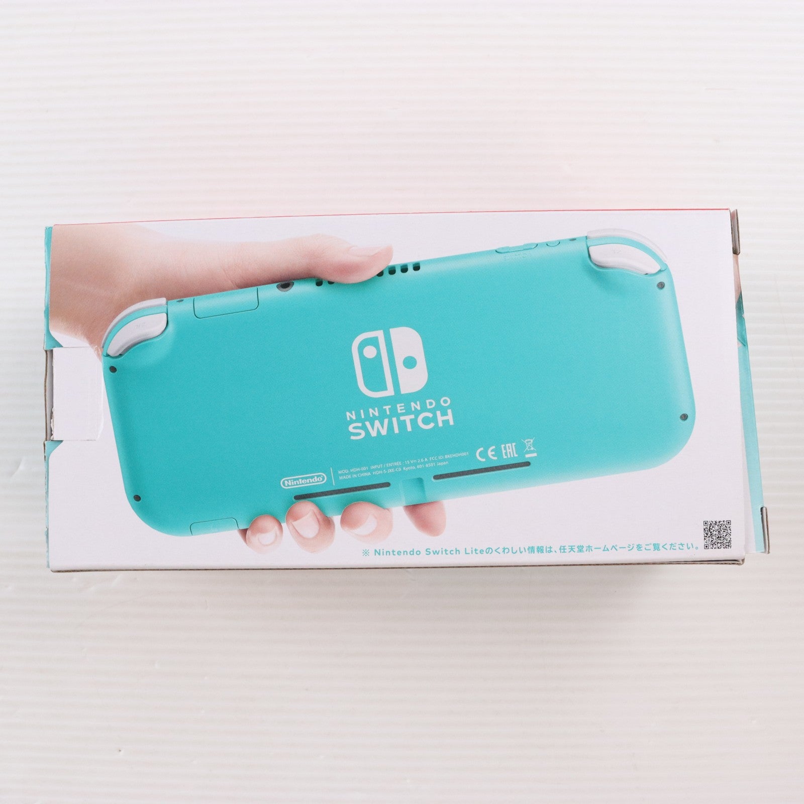 【中古即納】[Switch] (本体) Nintendo Switch Lite(ニンテンドースイッチライト) ターコイズ 任天堂(HDH-S-BAZAA)(20190920)
