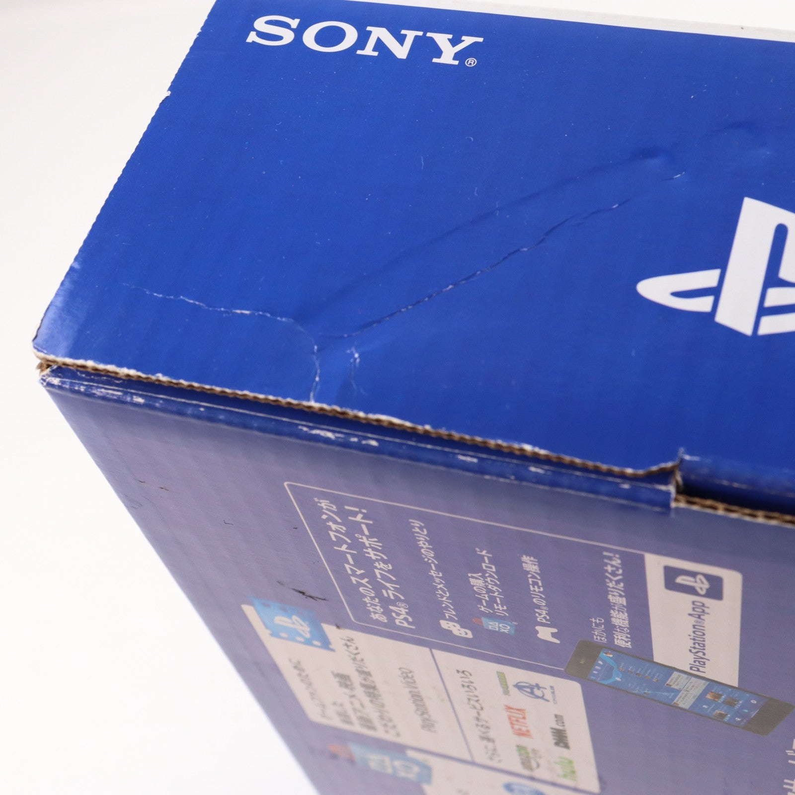 【中古即納】[PS4] (本体) PlayStation 4(プレイステーション4) ジェット・ブラック HDD500GB SIE(CUH-2000AB01)(20160915)