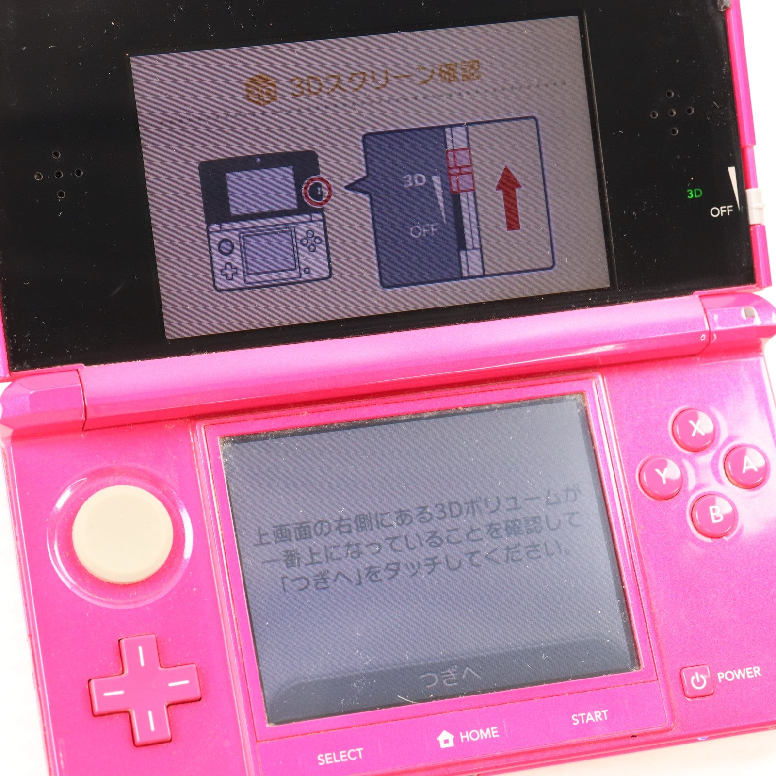 【中古即納】[3DS] (本体) ニンテンドー3DS グロスピンク 任天堂(CTR-S-PDBA)(20130320)