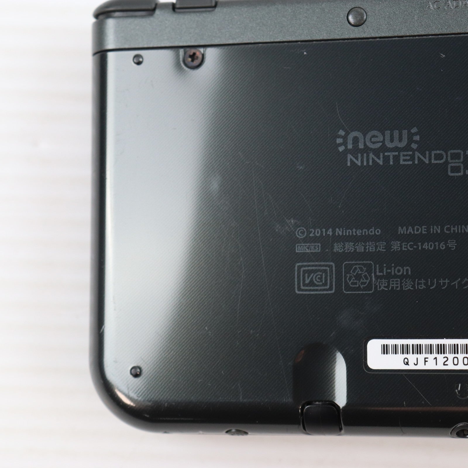 【中古即納】[3DS] (本体) Newニンテンドー3DS LL メタリックブラック 任天堂(RED-S-VAAA)(20141011)