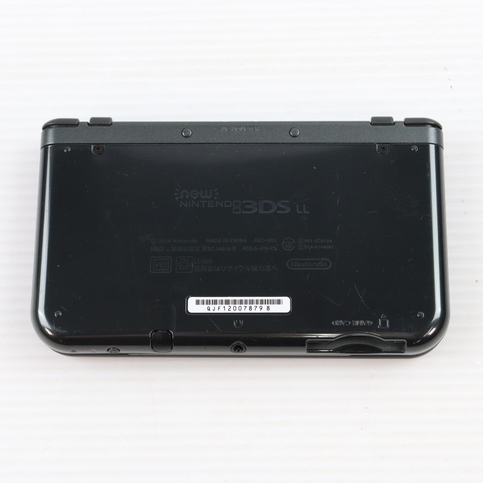 【中古即納】[3DS] (本体) Newニンテンドー3DS LL メタリックブラック 任天堂(RED-S-VAAA)(20141011)