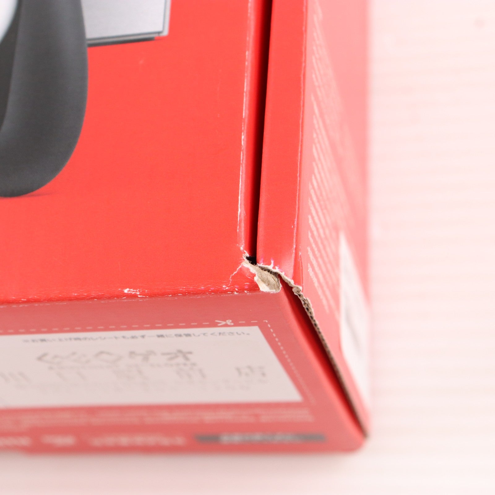 【中古即納】[Switch] (本体)(未使用) Nintendo Switch(有機ELモデル) ニンテンドースイッチ Joy-Con(L)/R ホワイト 任天堂(HEG-S-KAAAA)(20211008)