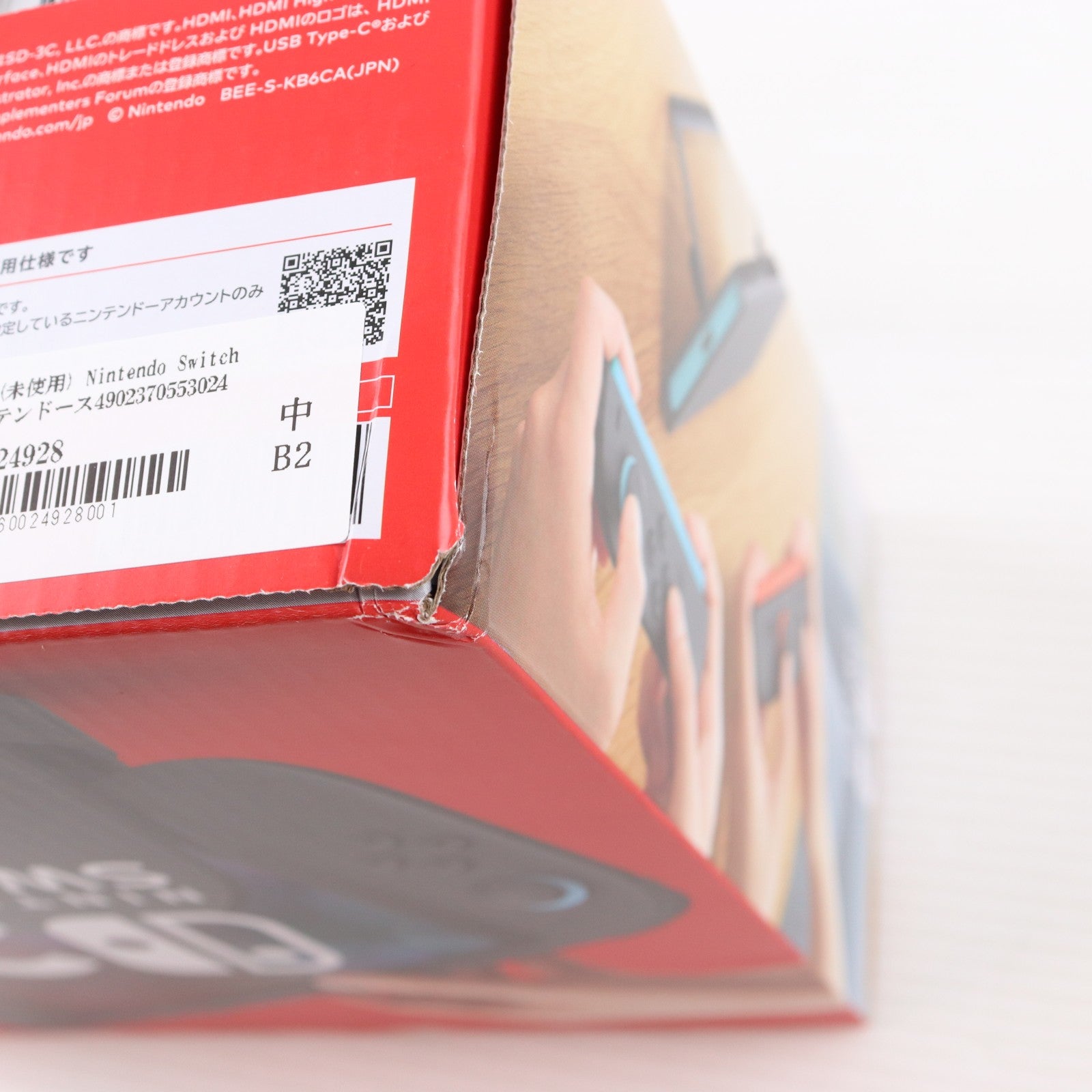 【中古即納】[Switch2] (本体)(未使用) Nintendo Switch 2(ニンテンドースイッチ2)(日本語・国内専用) 任天堂(BEE-S-KB6CA)(20250605)