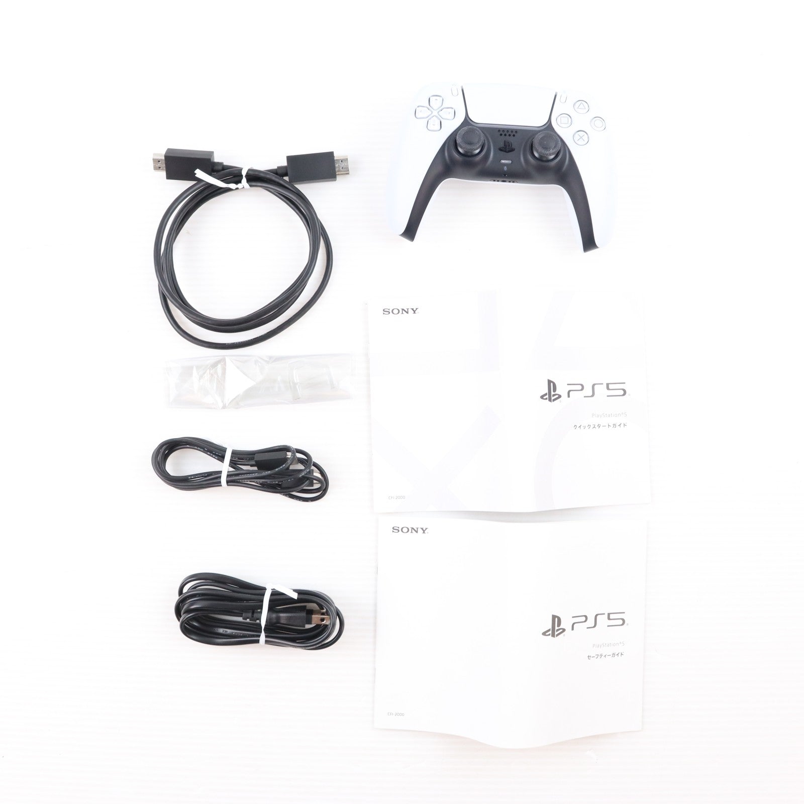 【中古即納】[PS5] (本体) PlayStation 5(プレイステーション5) slimモデル(スリムモデル) デジタル・エディション SIE(CFI-2000B01)(20231110)
