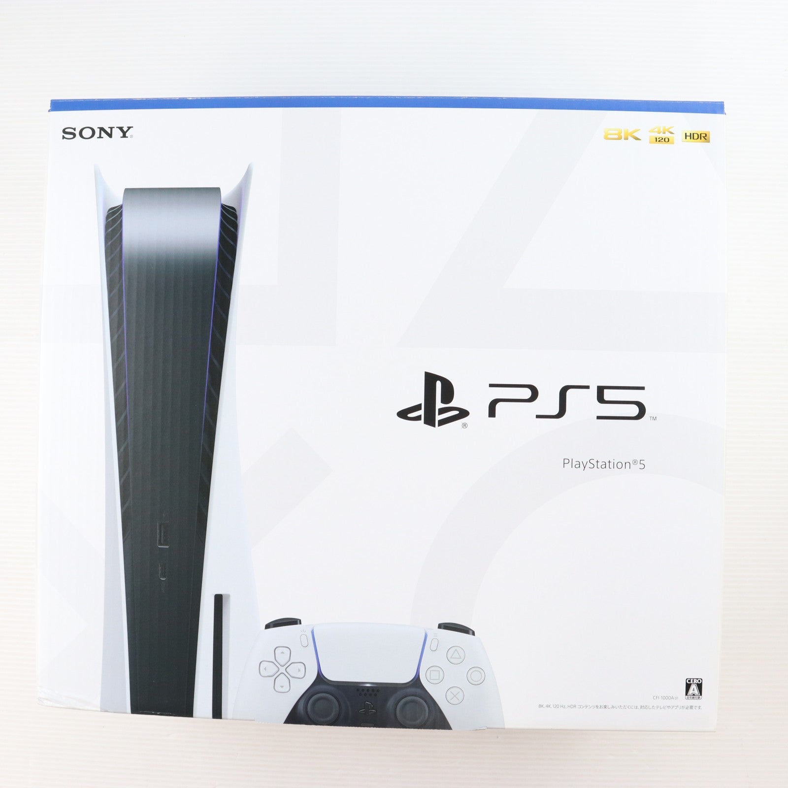 【中古即納】[PS5] (本体)(未使用) PlayStation 5(プレイステーション5) SIE(CFI-1000A01)(20201112)